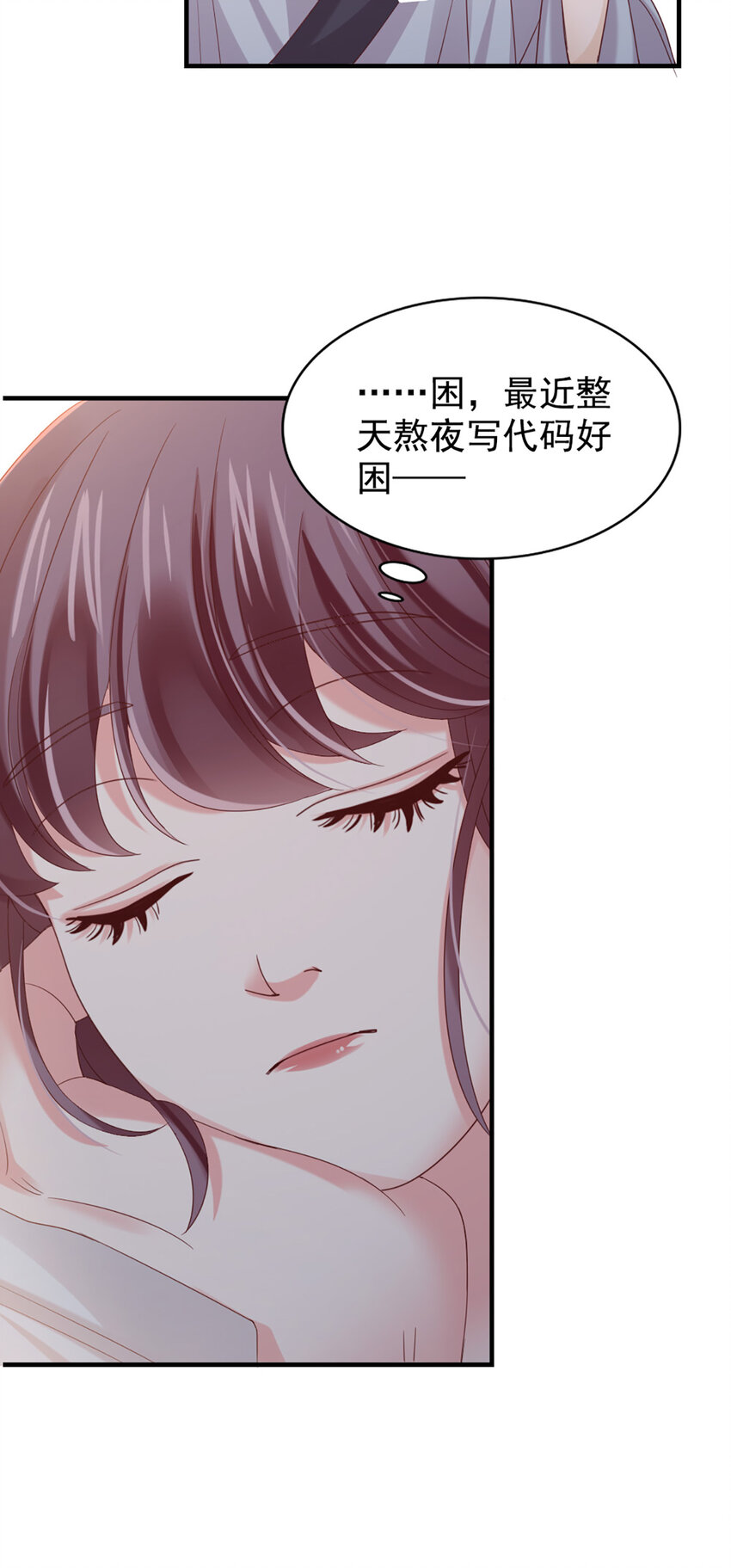 27 第27话-喂朱-第27话