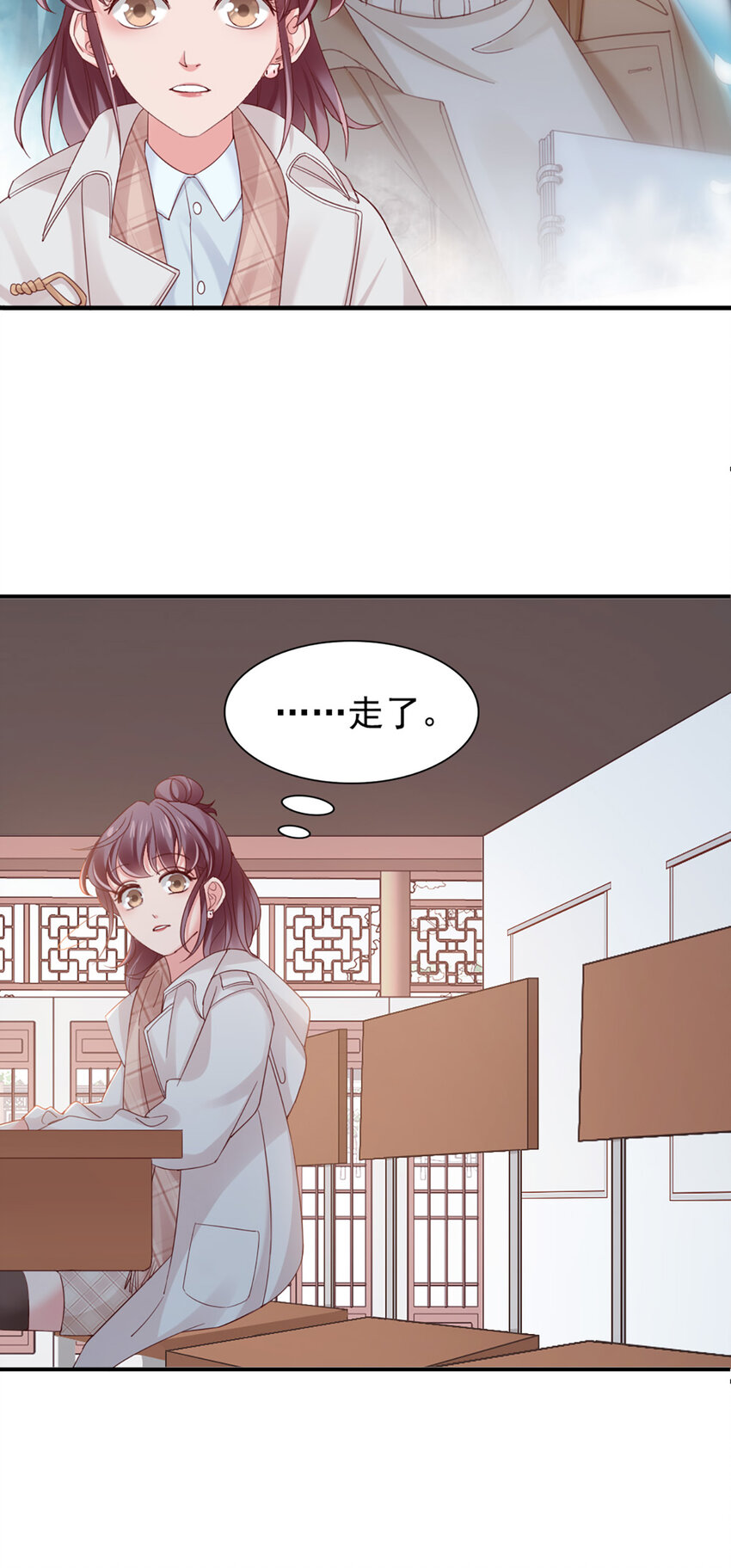 27 第27话-喂朱-第27话