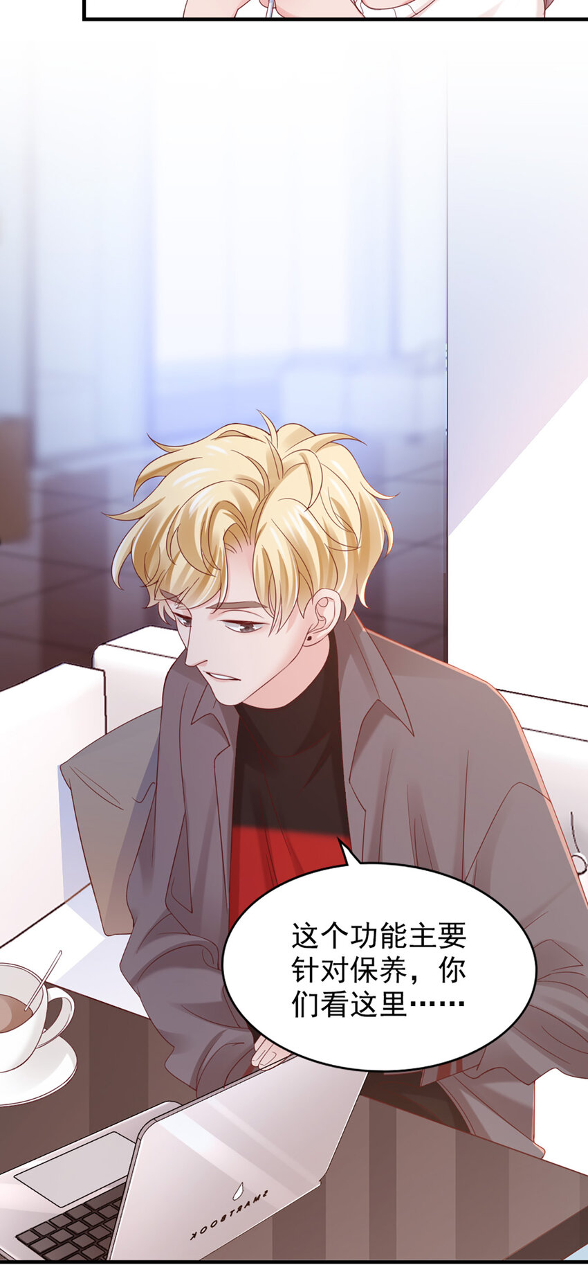 27 第27话-喂朱-第27话