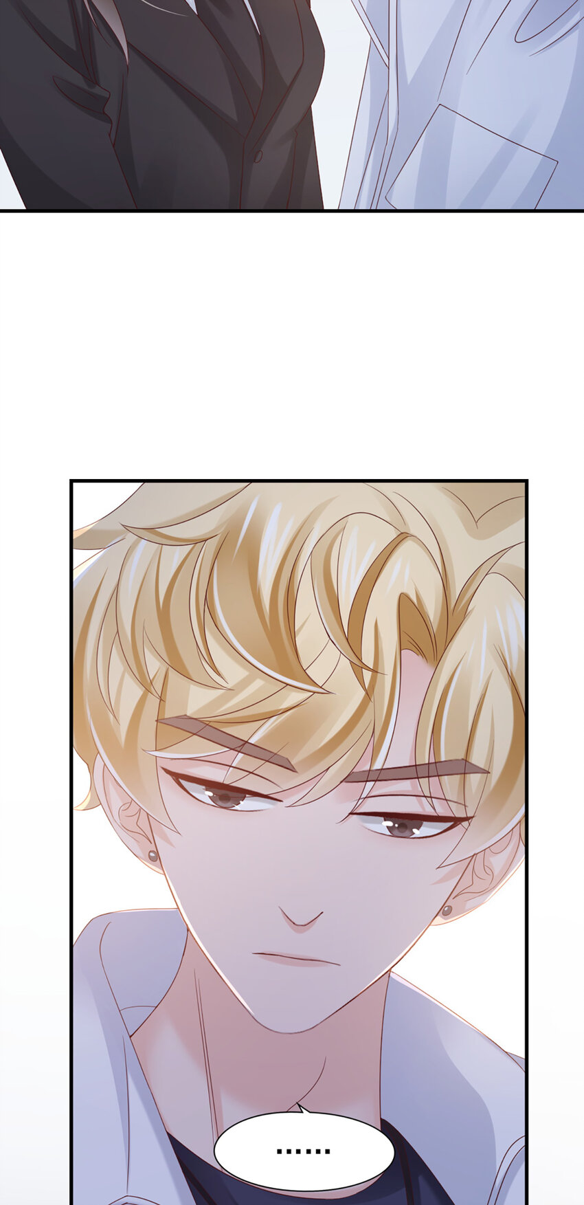 29 第29话-你好厉害-第29话