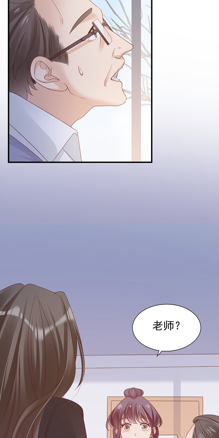 29 第29话-你好厉害-第29话