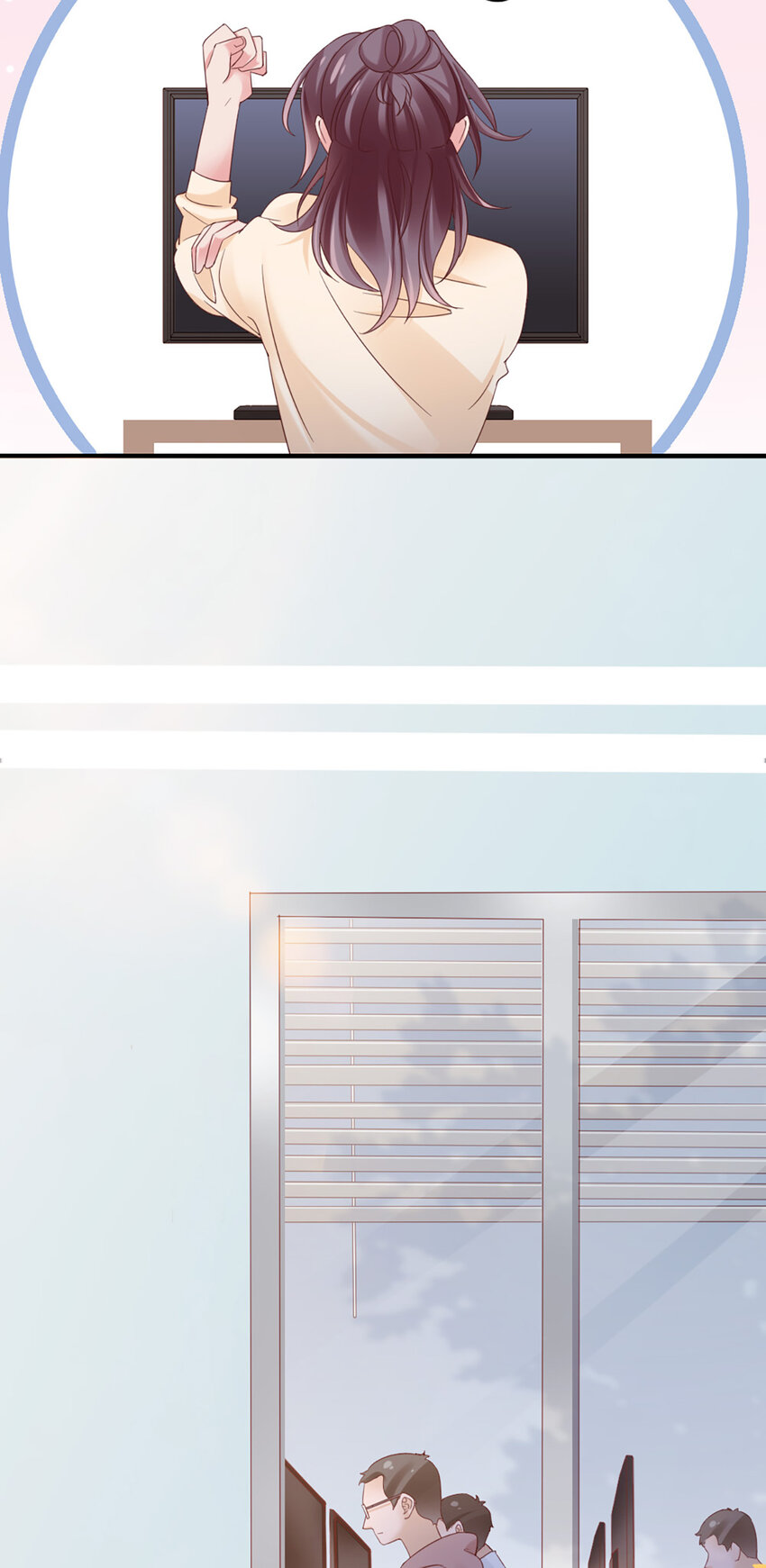 31 第31话-写的什么东西！-第31话