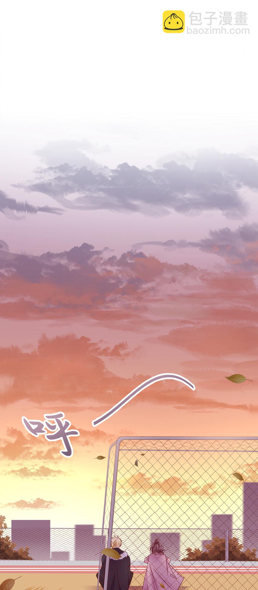 33 第33话-等着瞧吧-第33话