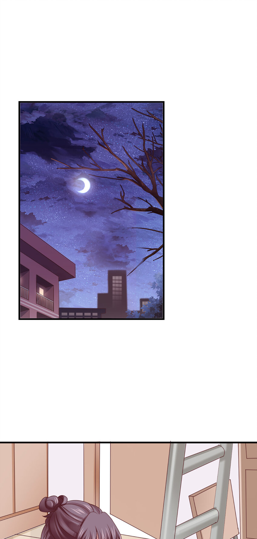 33 第33话-等着瞧吧-第33话