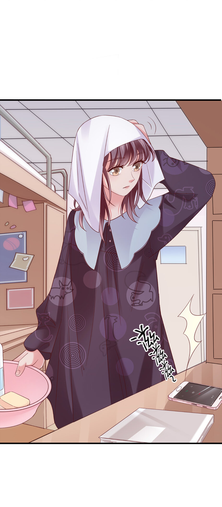 33 第33话-等着瞧吧-第33话