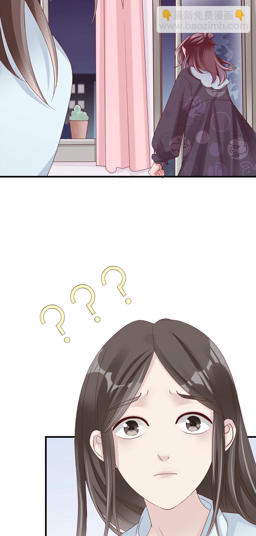 33 第33话-等着瞧吧-第33话