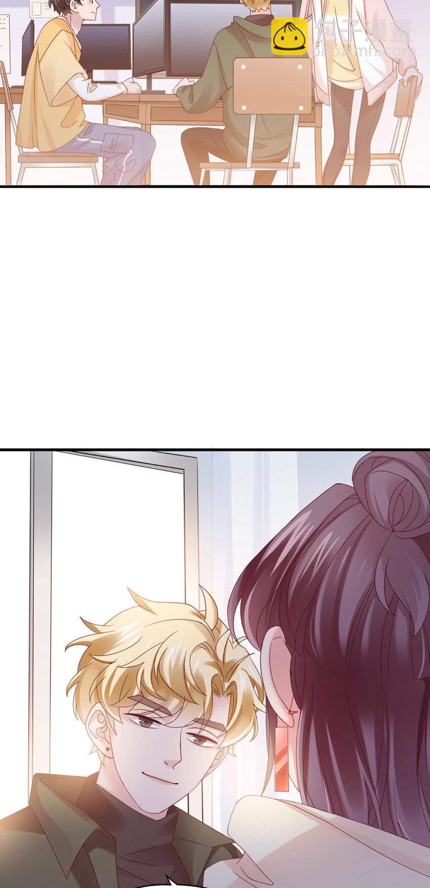 打火機與公主裙 - 35 第35話-還真是公主(1/2) - 7