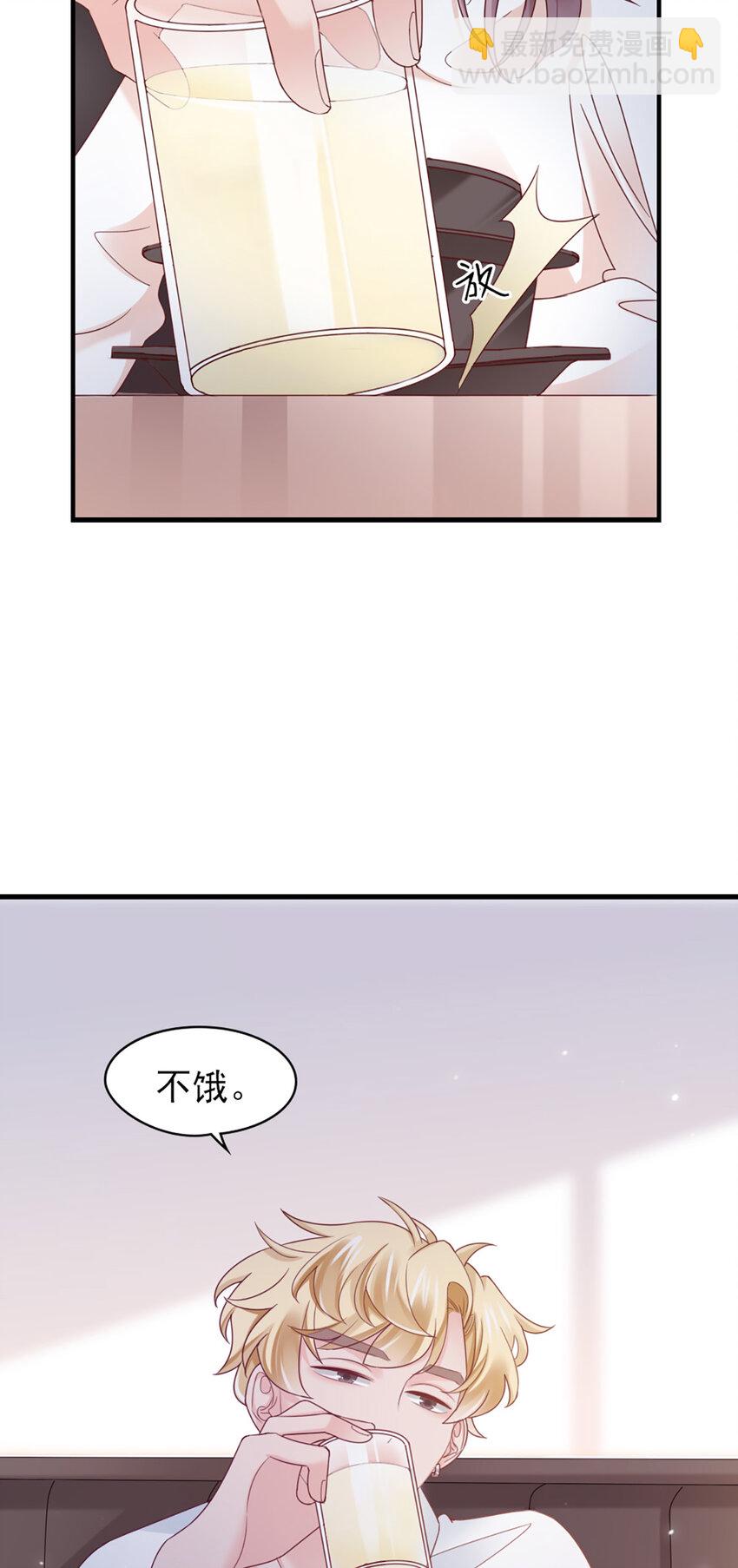 39 第39话-初雪-第39话