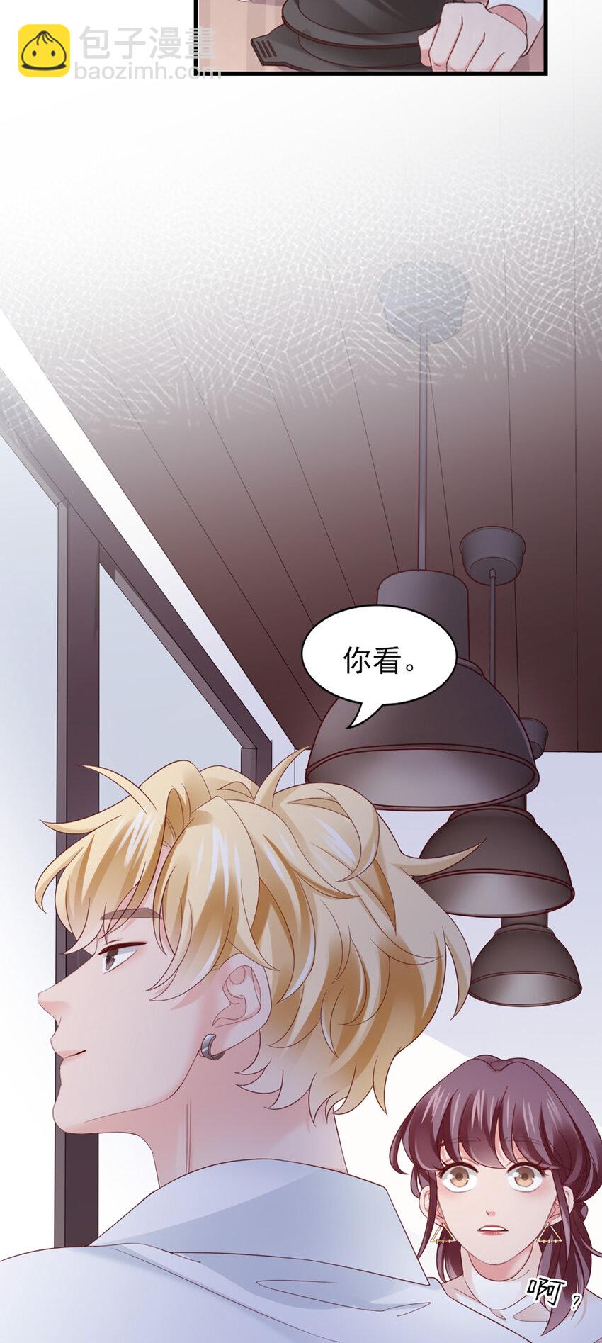 39 第39话-初雪-第39话