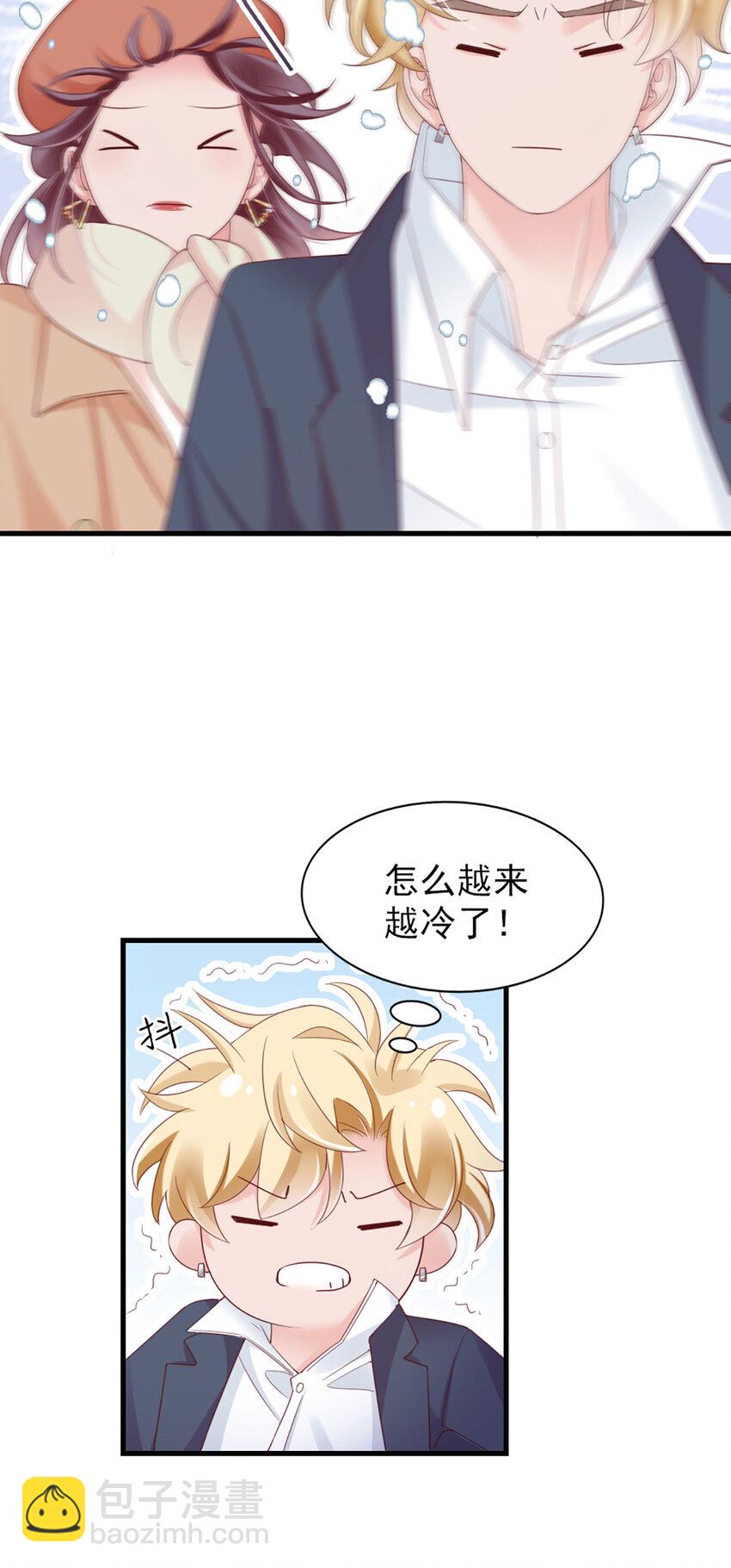 39 第39话-初雪-第39话