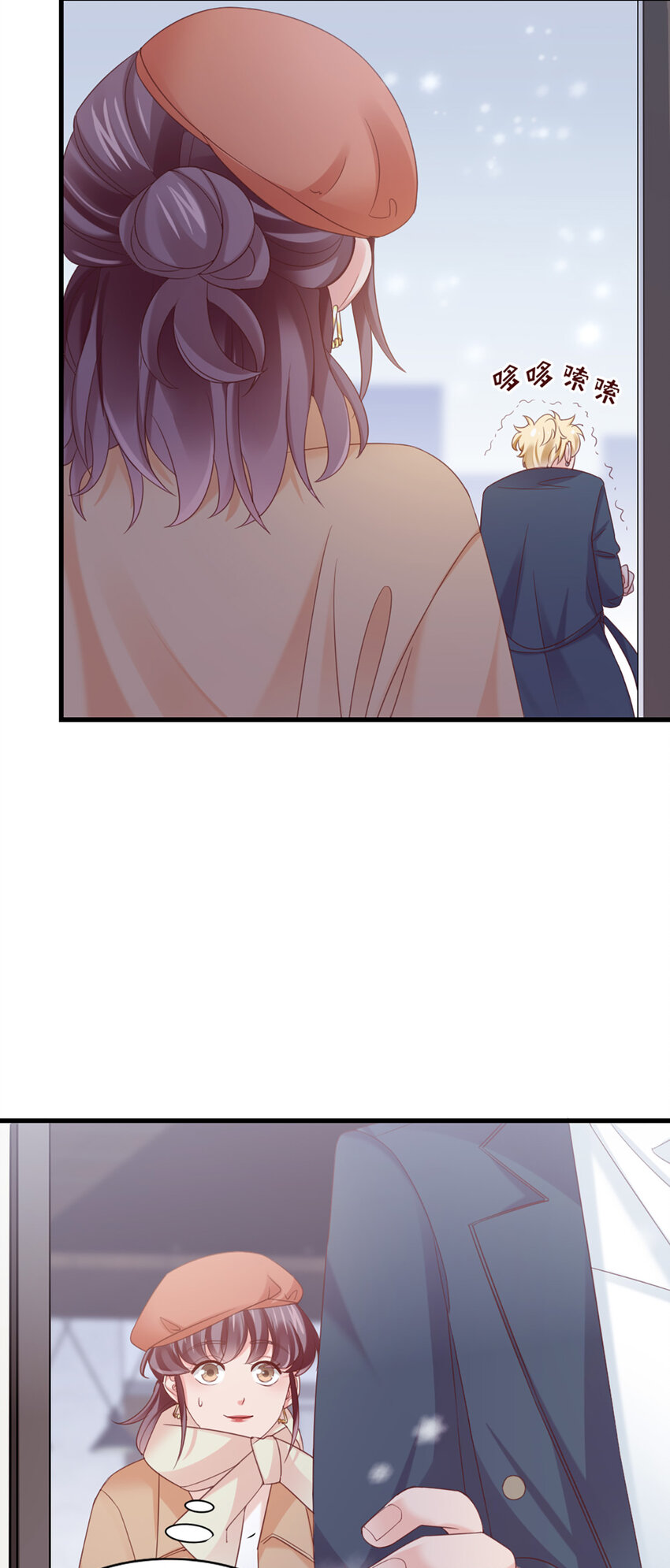 39 第39话-初雪-第39话