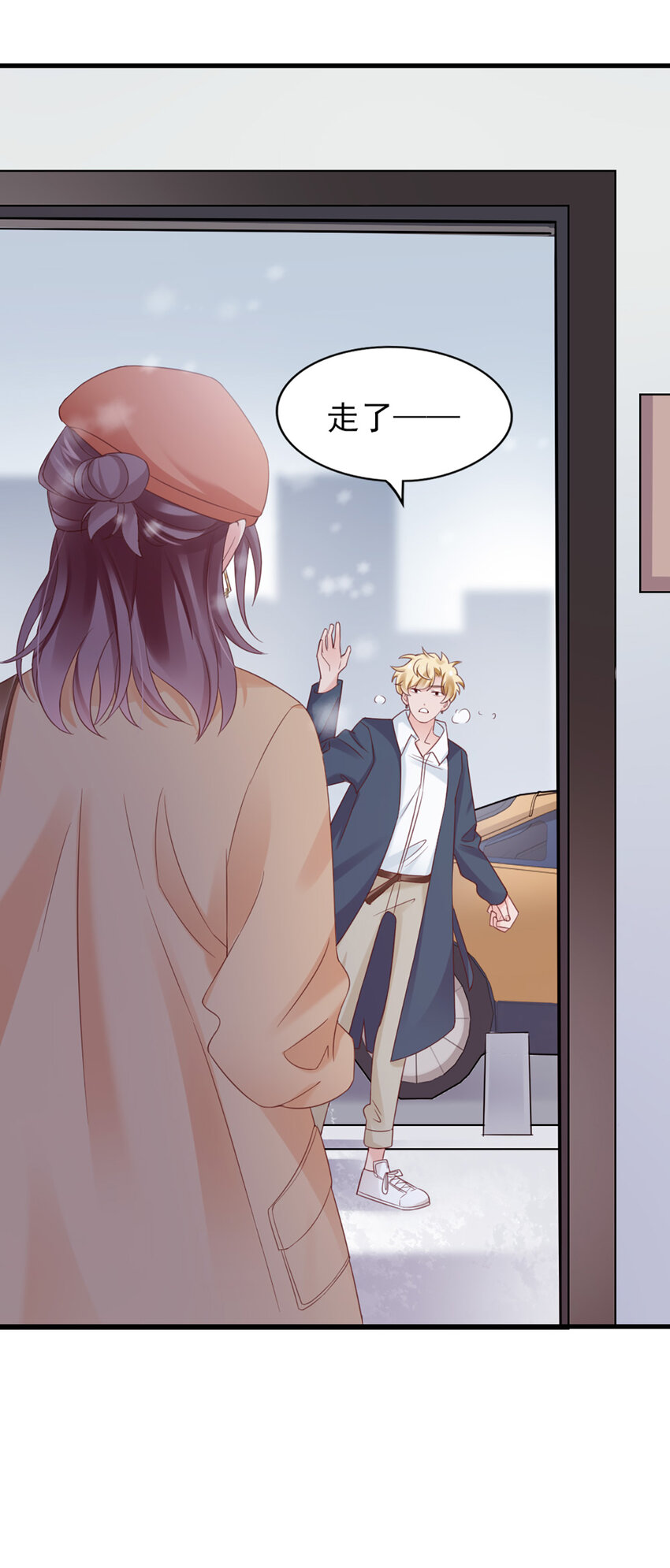 39 第39话-初雪-第39话