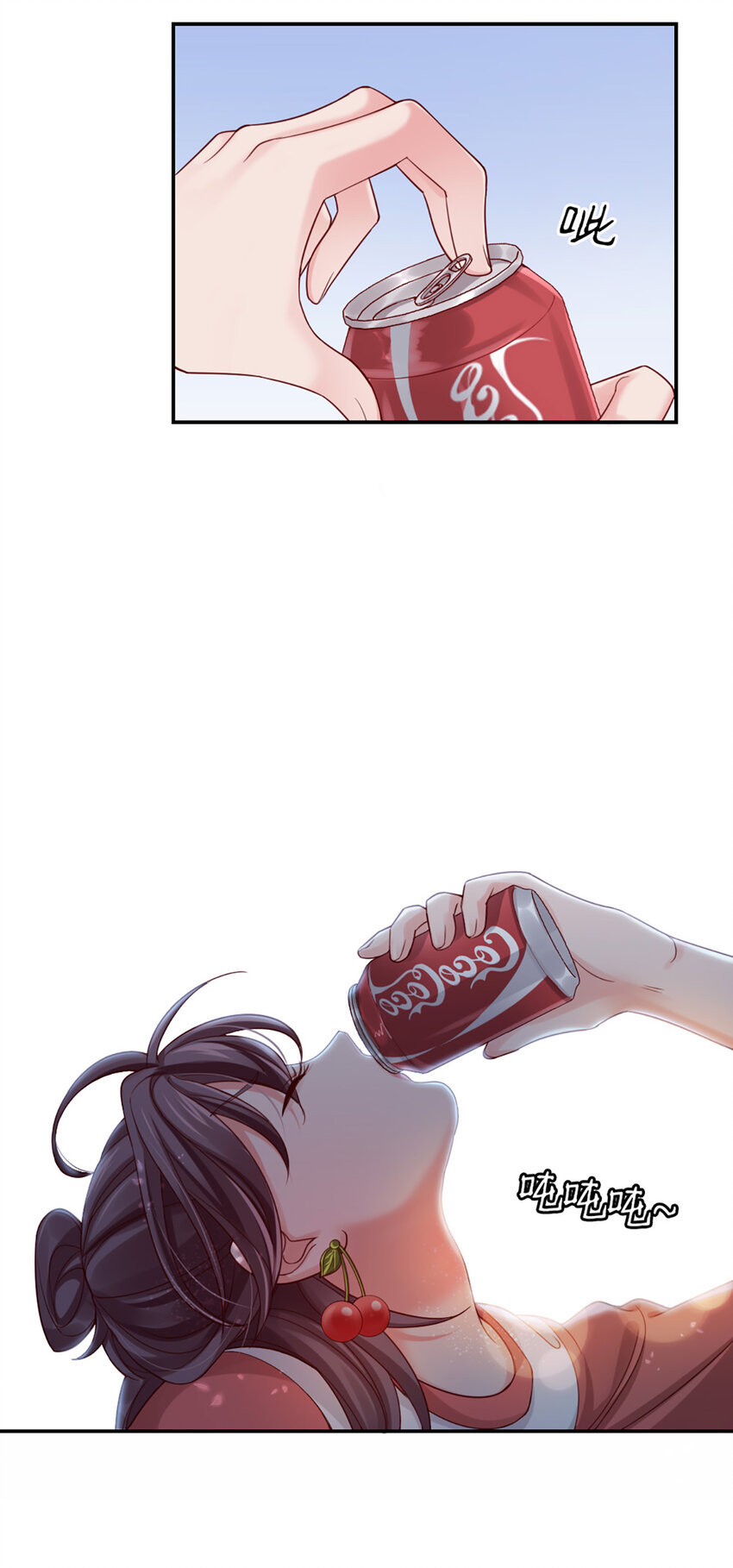 5 第5话-你这人，太假了-第5话