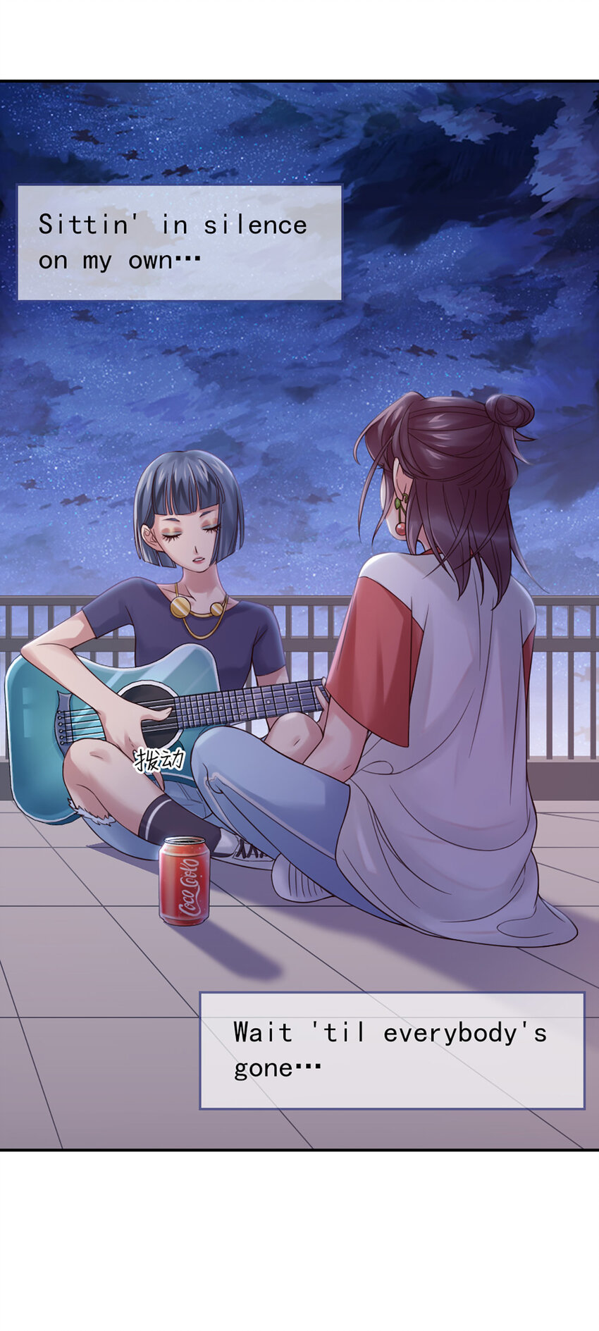 5 第5话-你这人，太假了-第5话