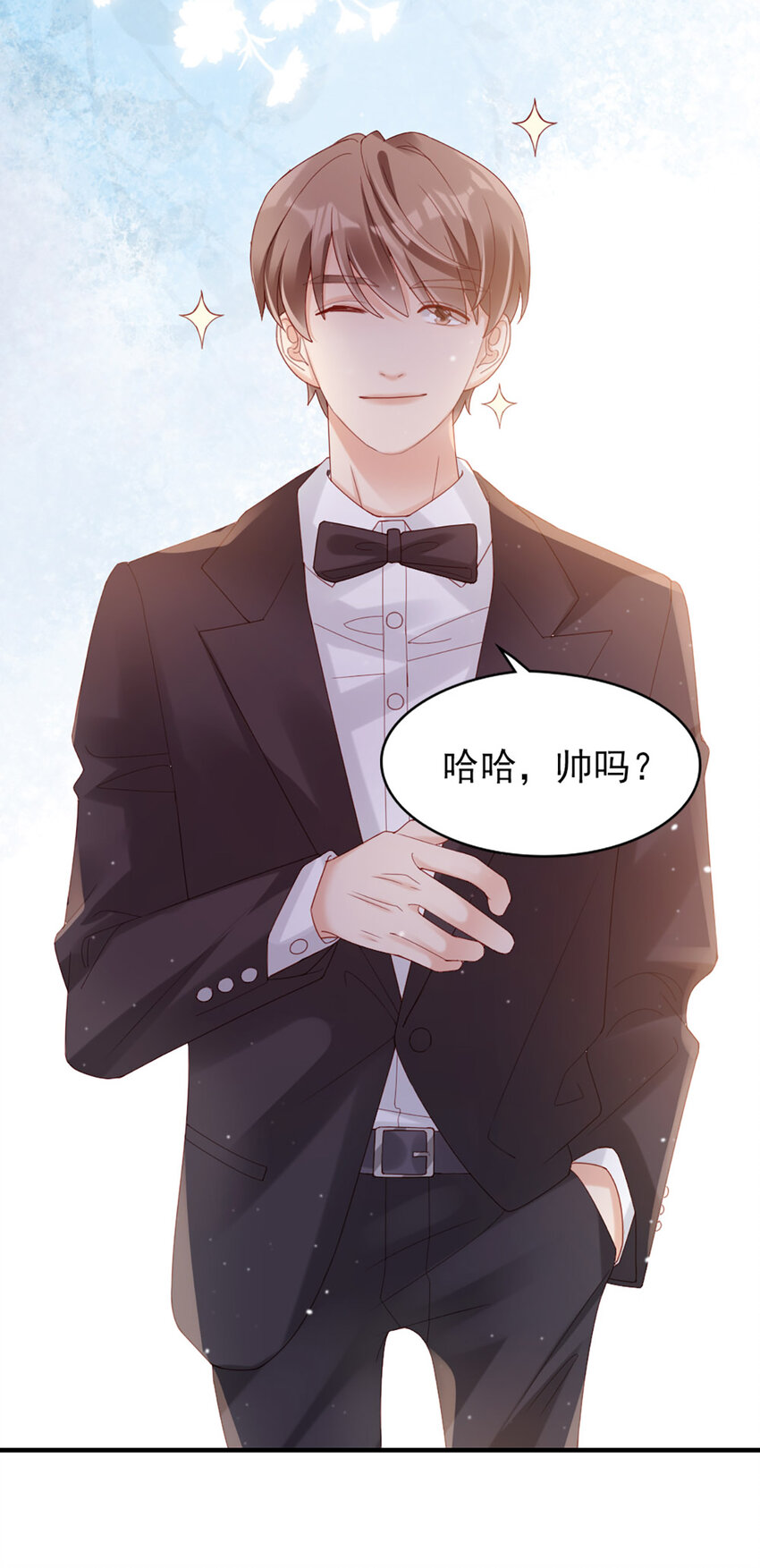 47 第46话-提前返校-第47话