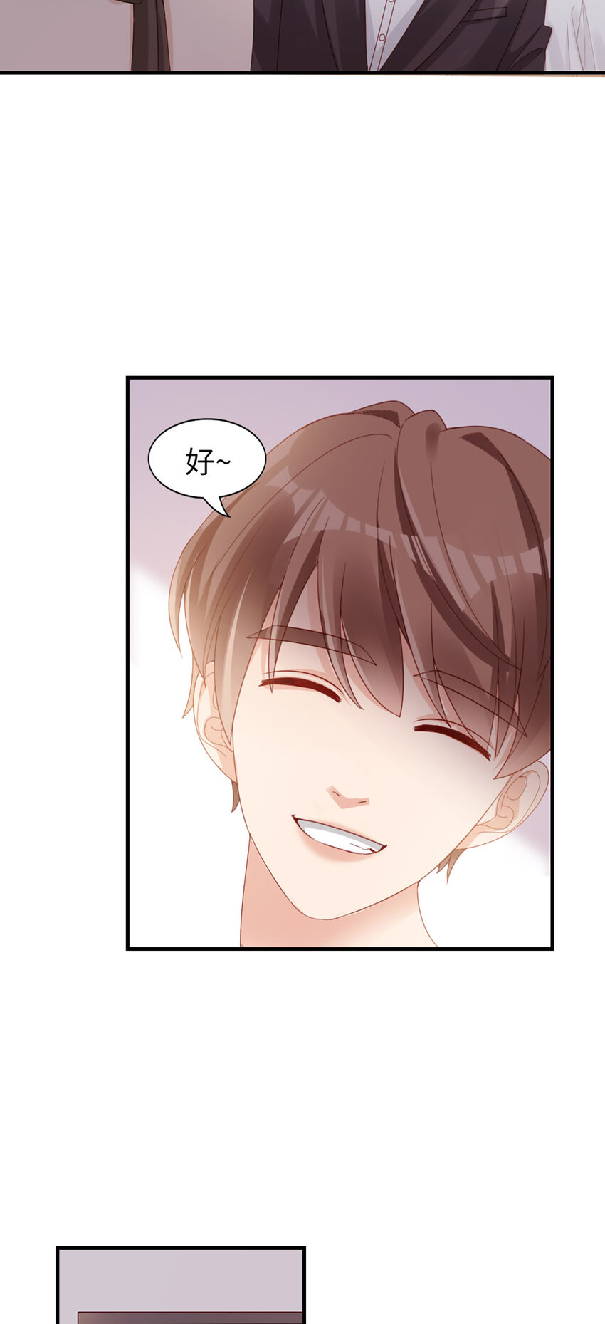 47 第46话-提前返校-第47话