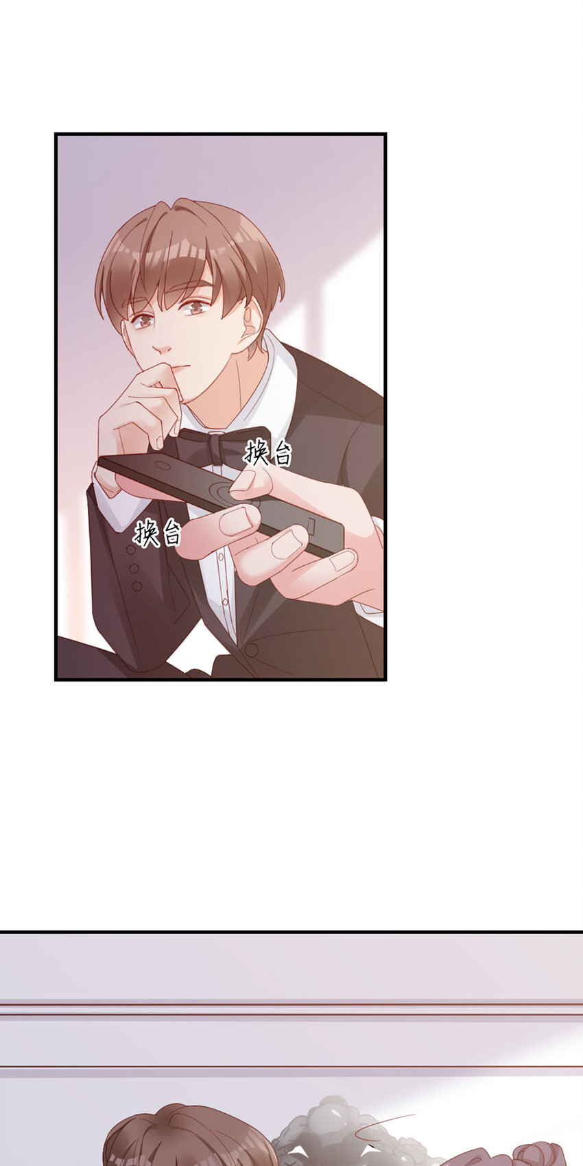 47 第46话-提前返校-第47话