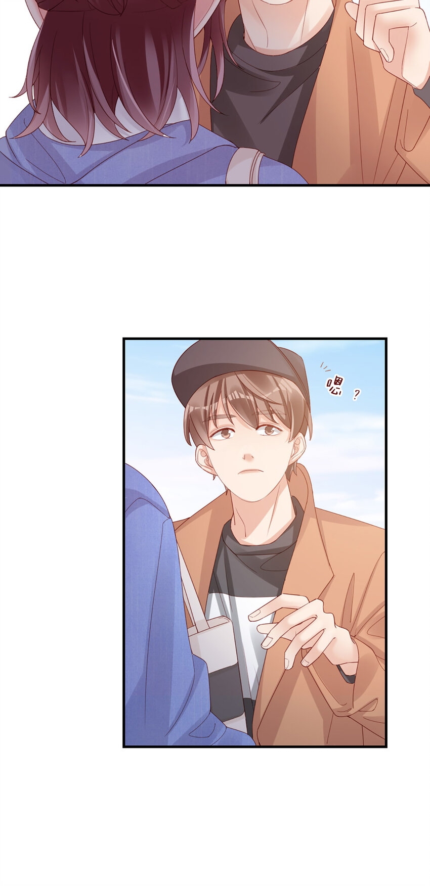 47 第46话-提前返校-第47话