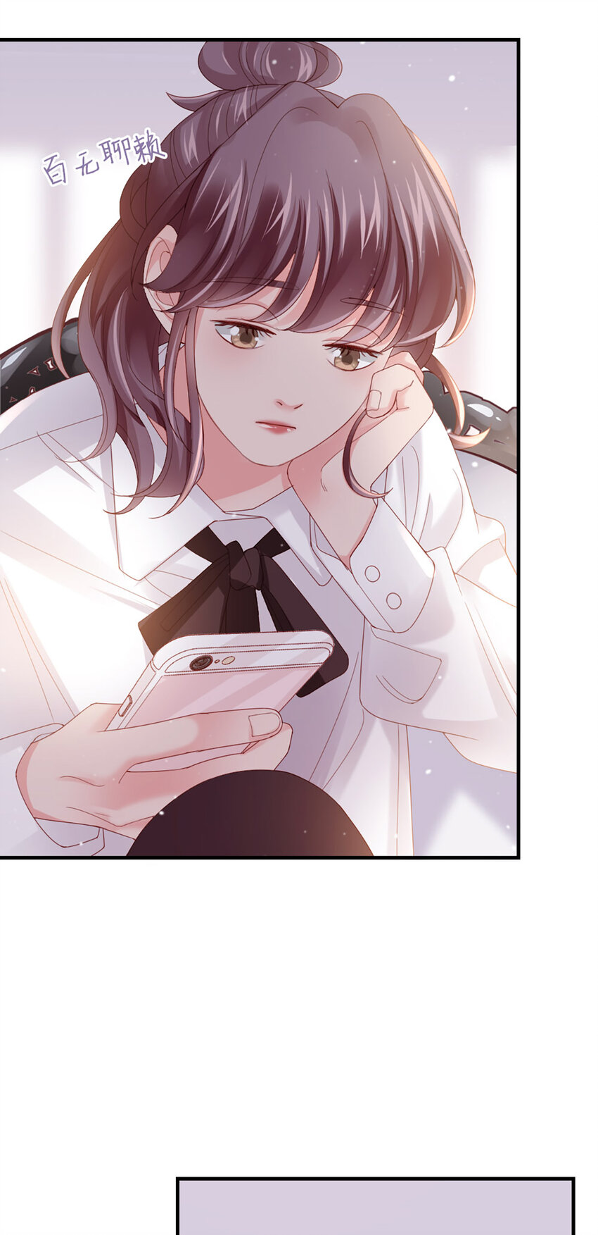 47 第46话-提前返校-第47话