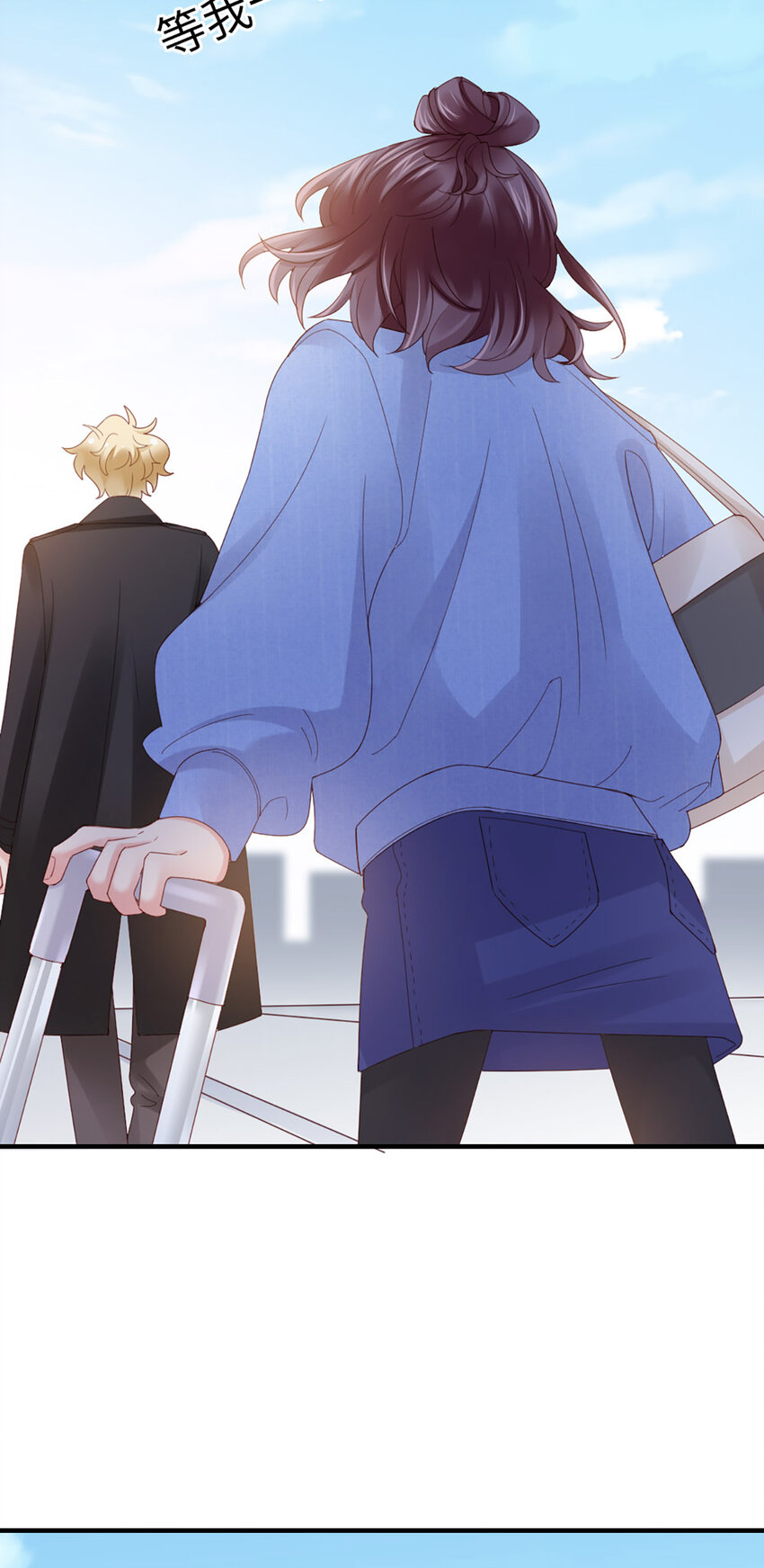 47 第46话-提前返校-第47话