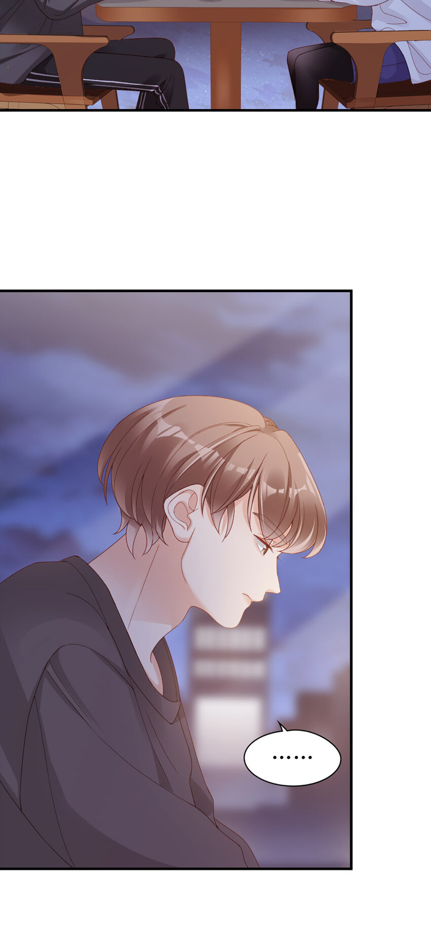 49 第48话-他不稳妥-第49话