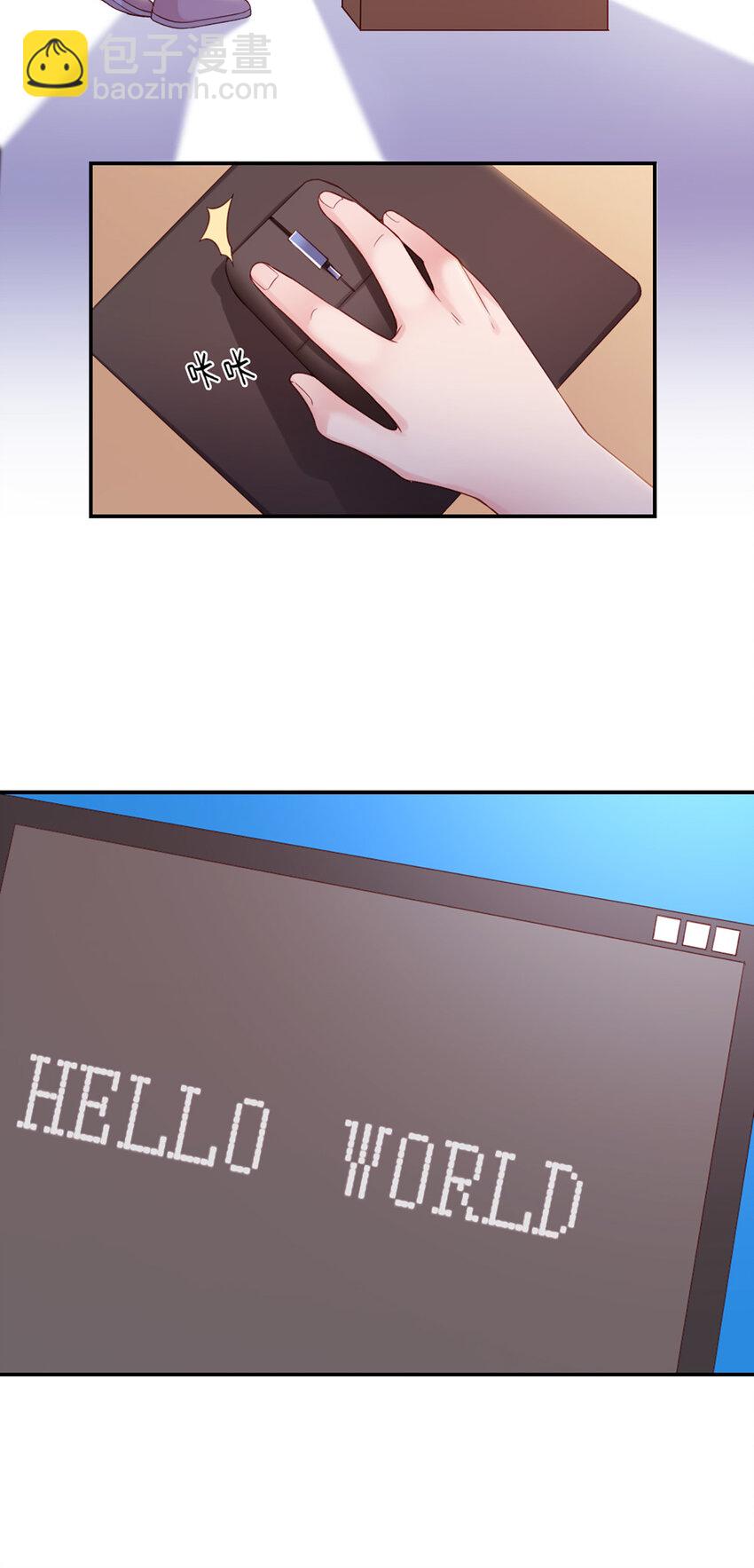 7 第7话-传言很凶啊-第7话