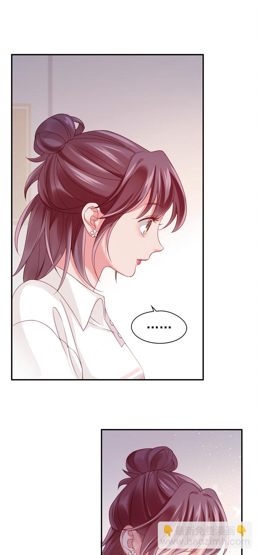 7 第7话-传言很凶啊-第7话