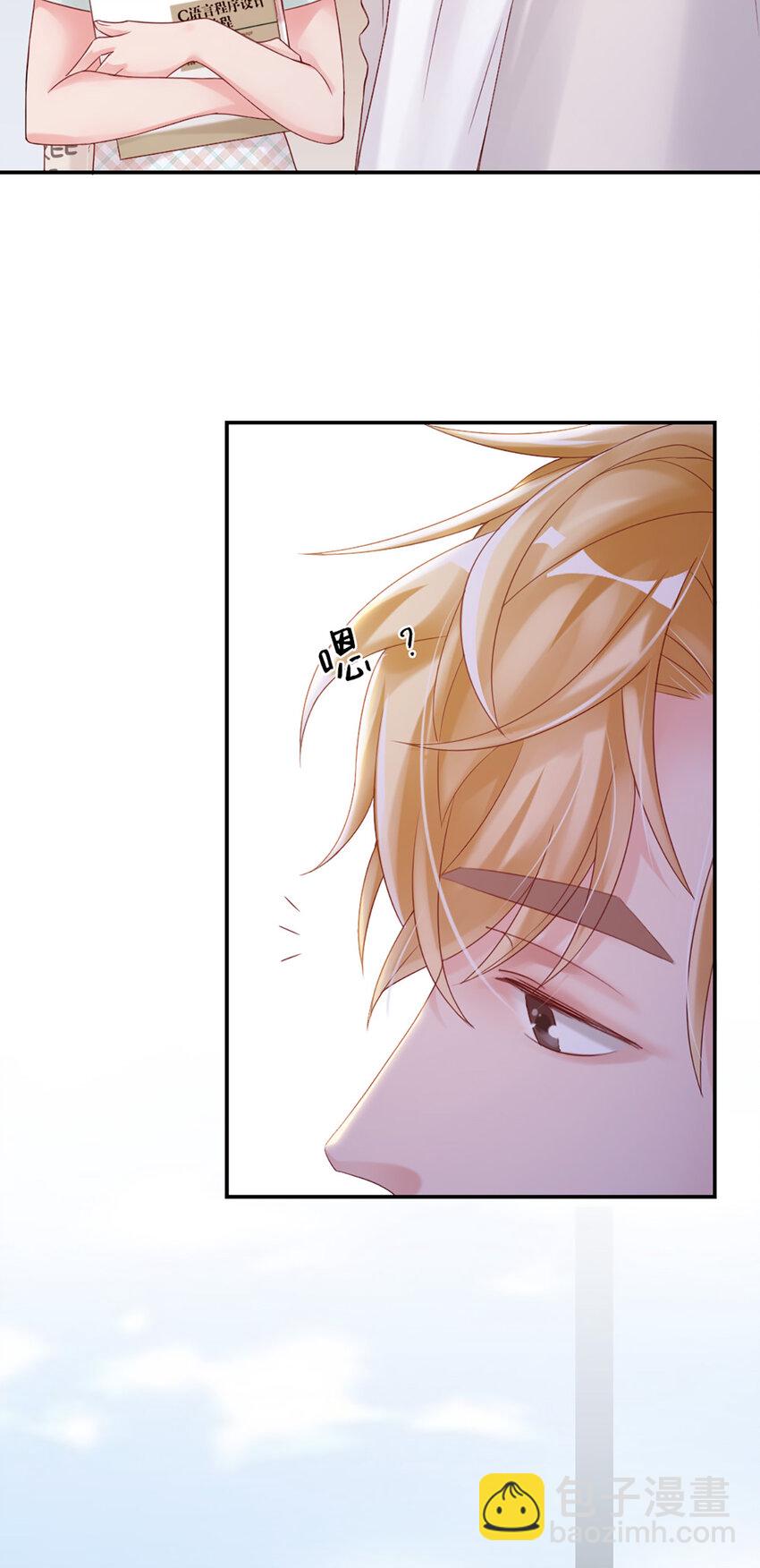 7 第7话-传言很凶啊-第7话