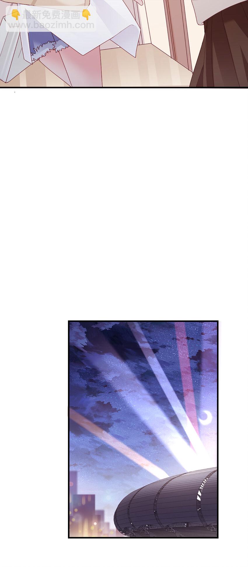 67 第66话-你被吃死了！-第67话