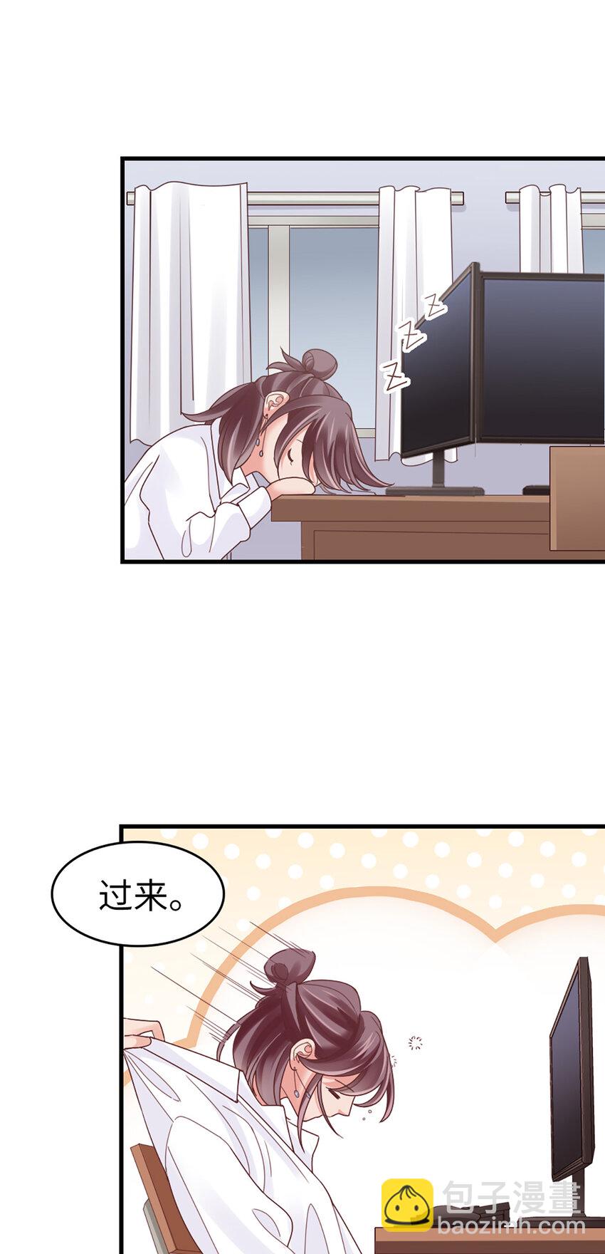 69 第68话-你一定要赢-第69话