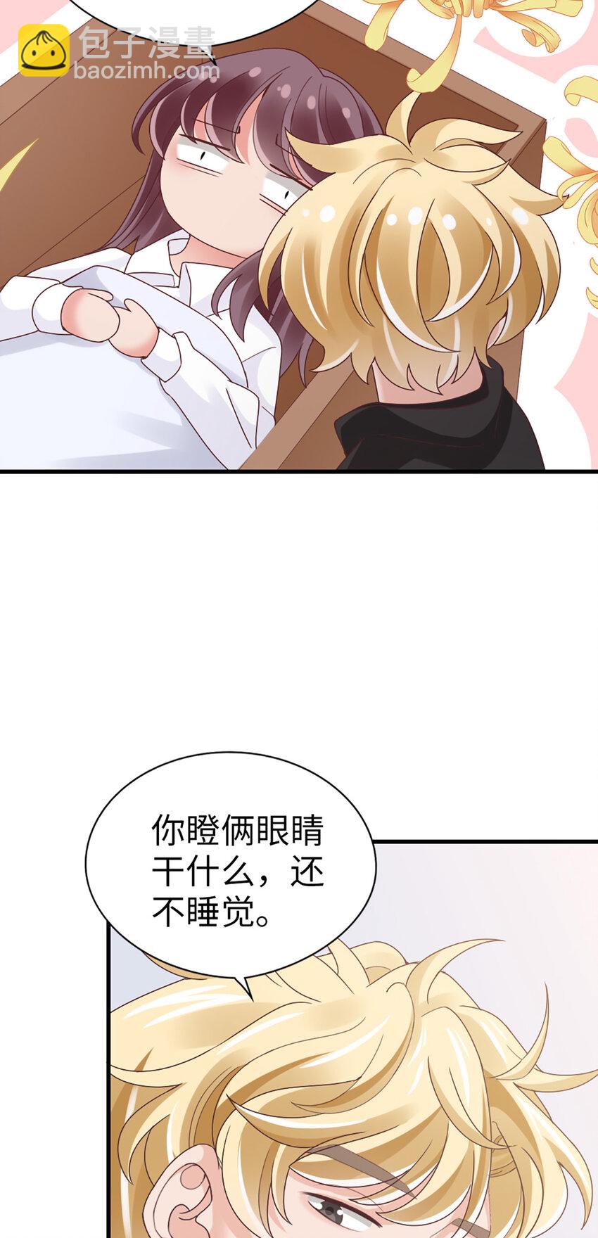 69 第68话-你一定要赢-第69话