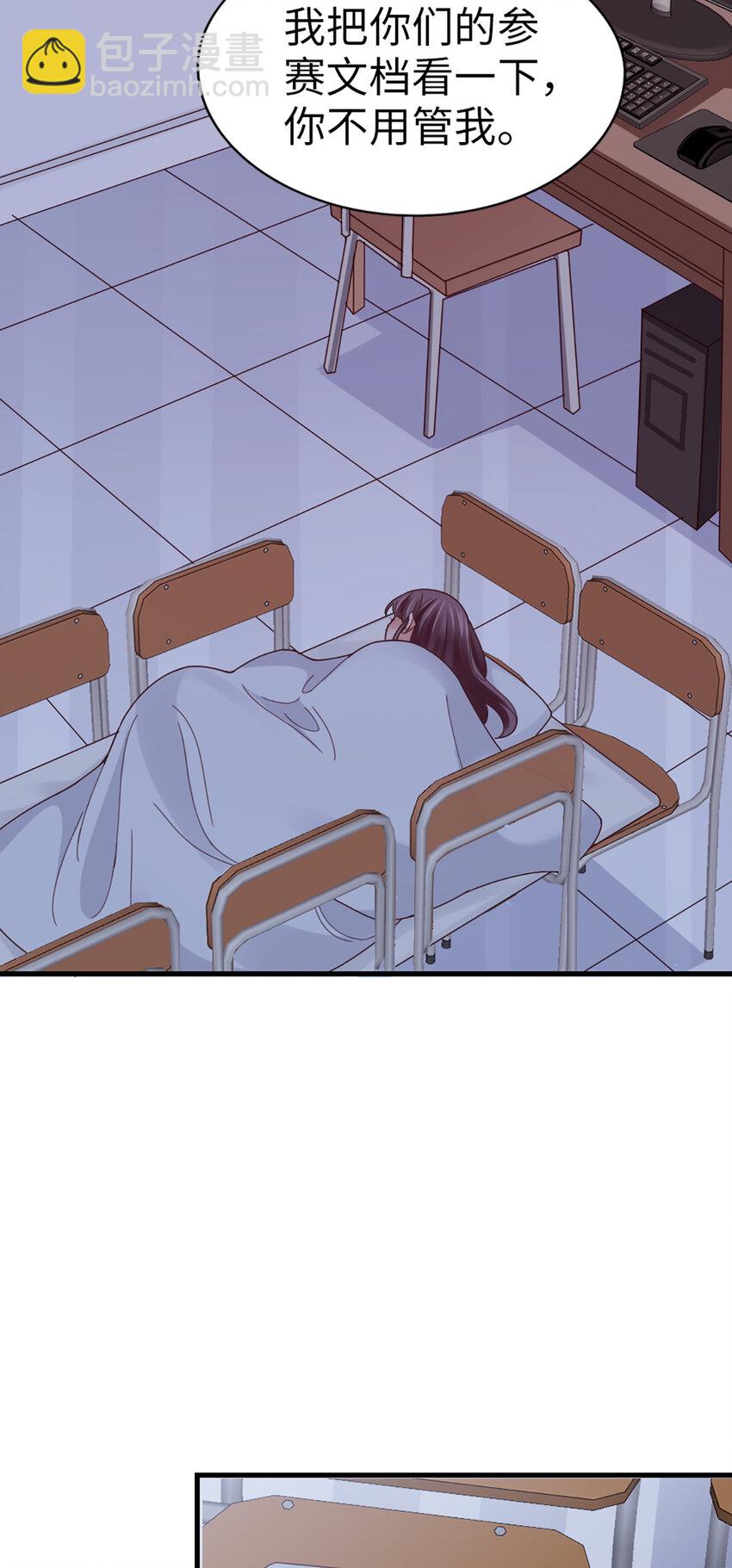 69 第68话-你一定要赢-第69话