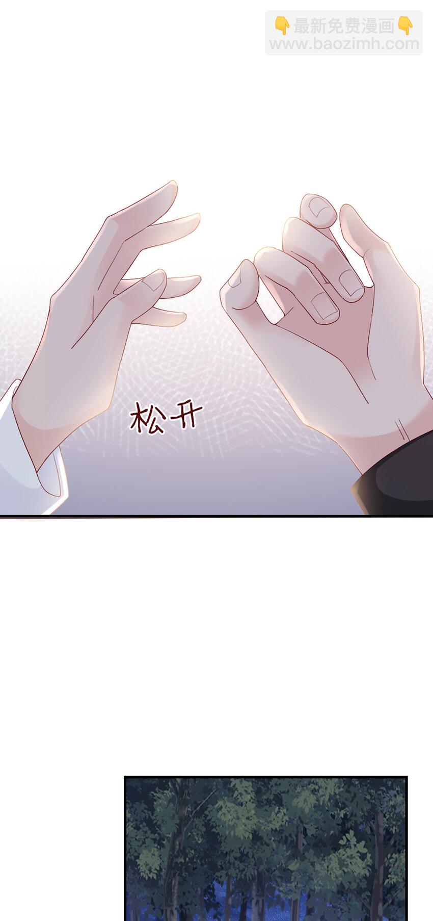 69 第68话-你一定要赢-第69话