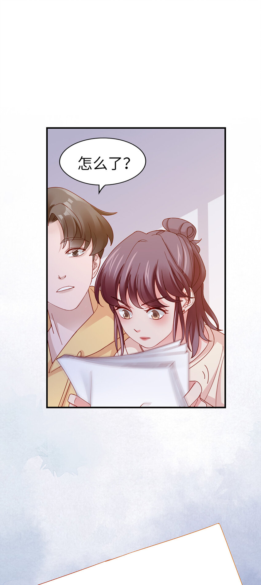 71 第70话-决赛-第71话