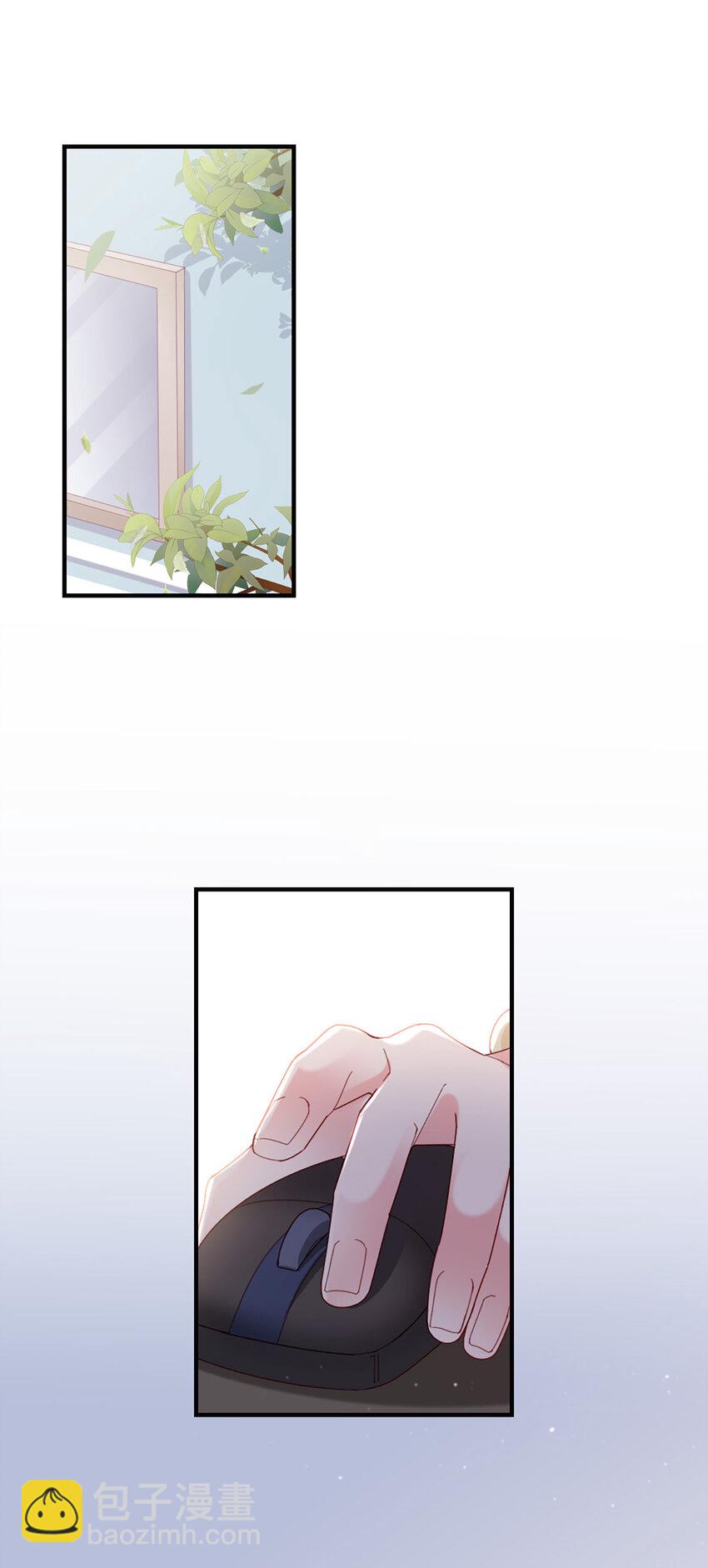 71 第70话-决赛-第71话