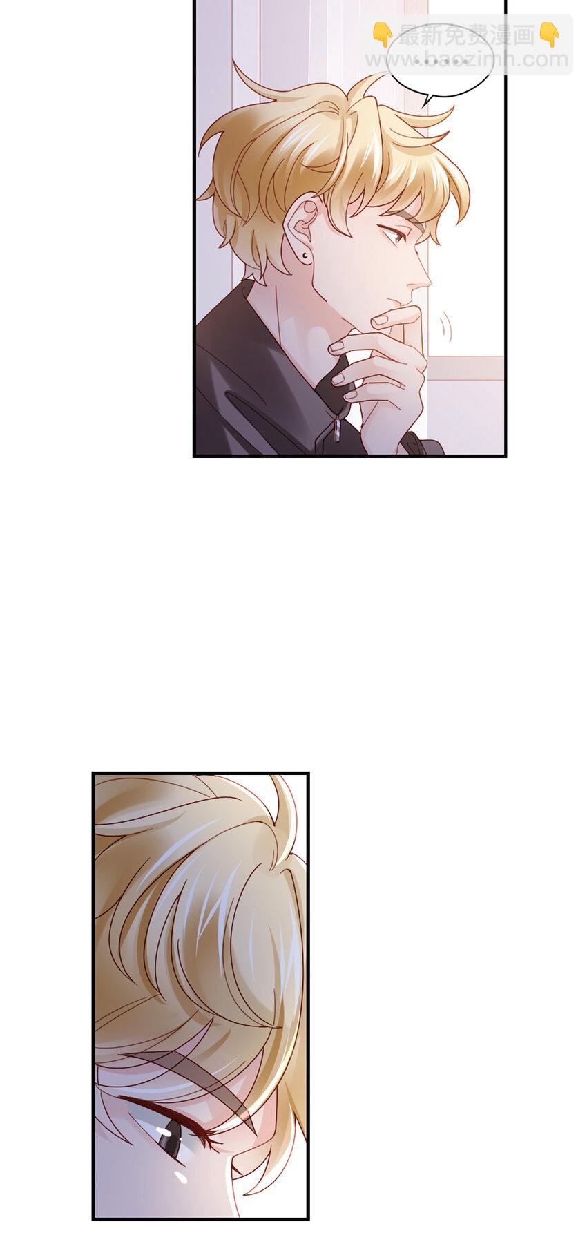 71 第70话-决赛-第71话