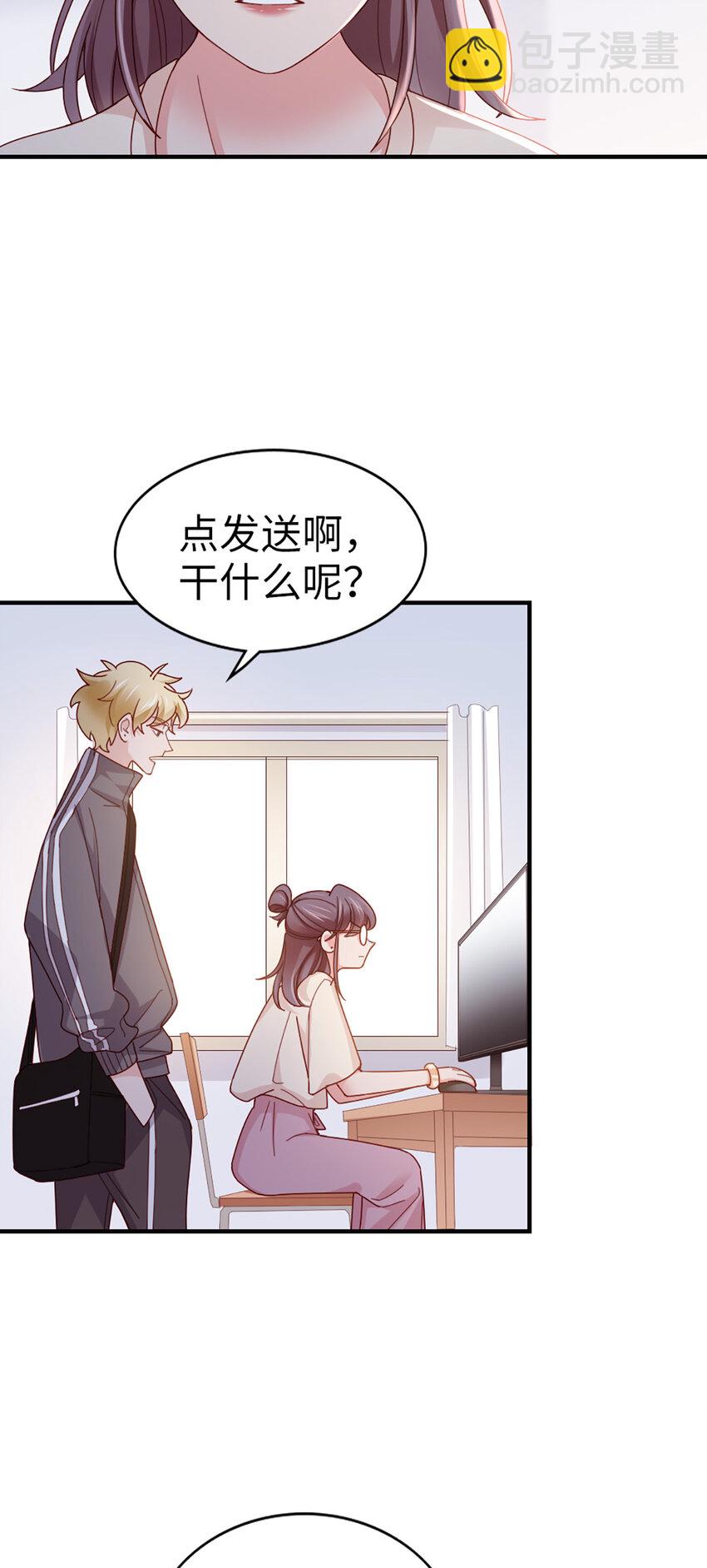 71 第70话-决赛-第71话