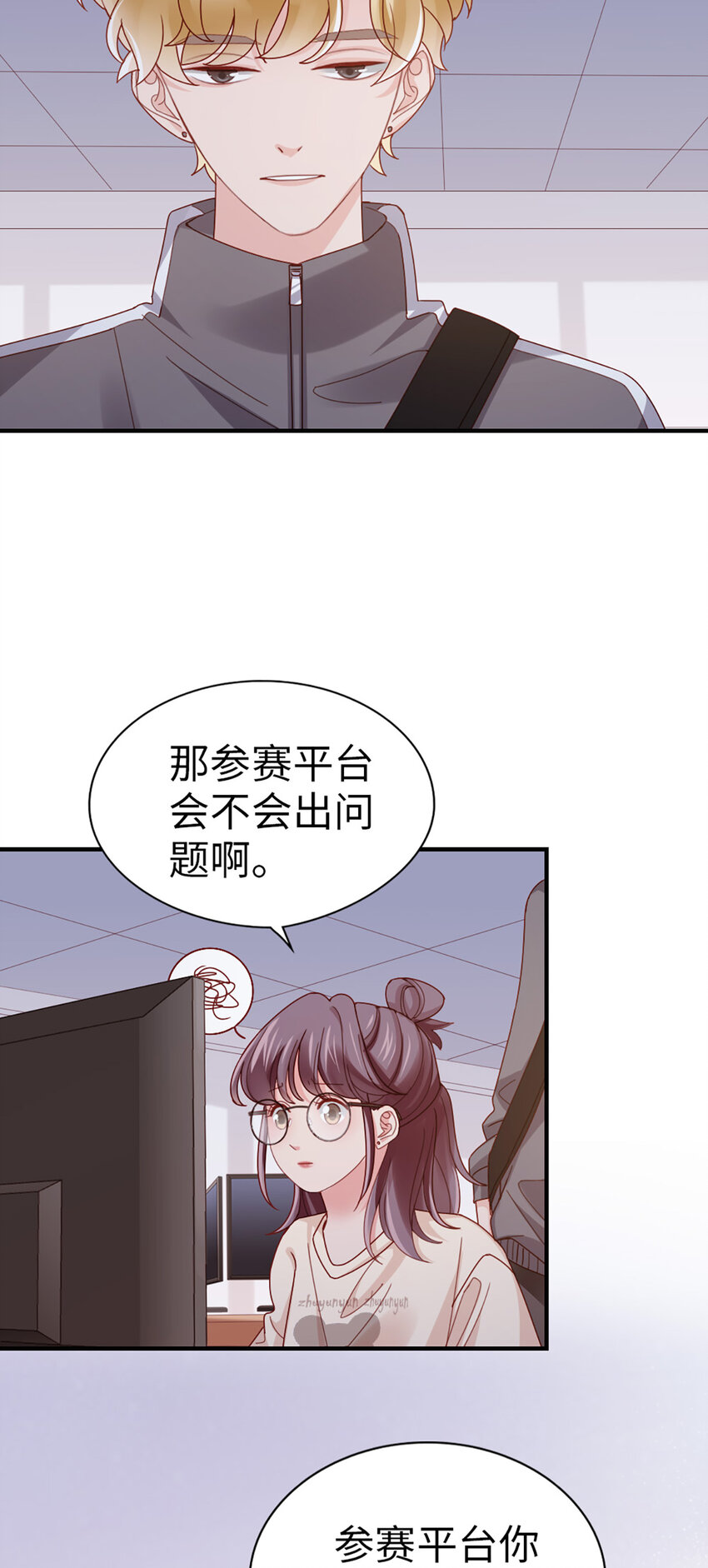 71 第70话-决赛-第71话