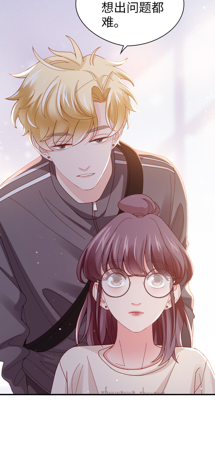 71 第70话-决赛-第71话