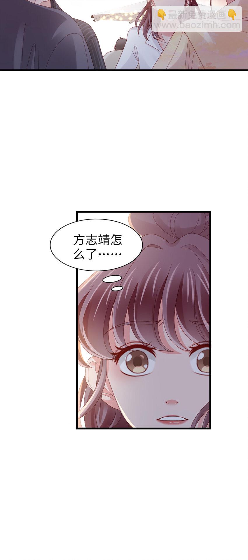 73 第72话-挖门盗洞-第73话