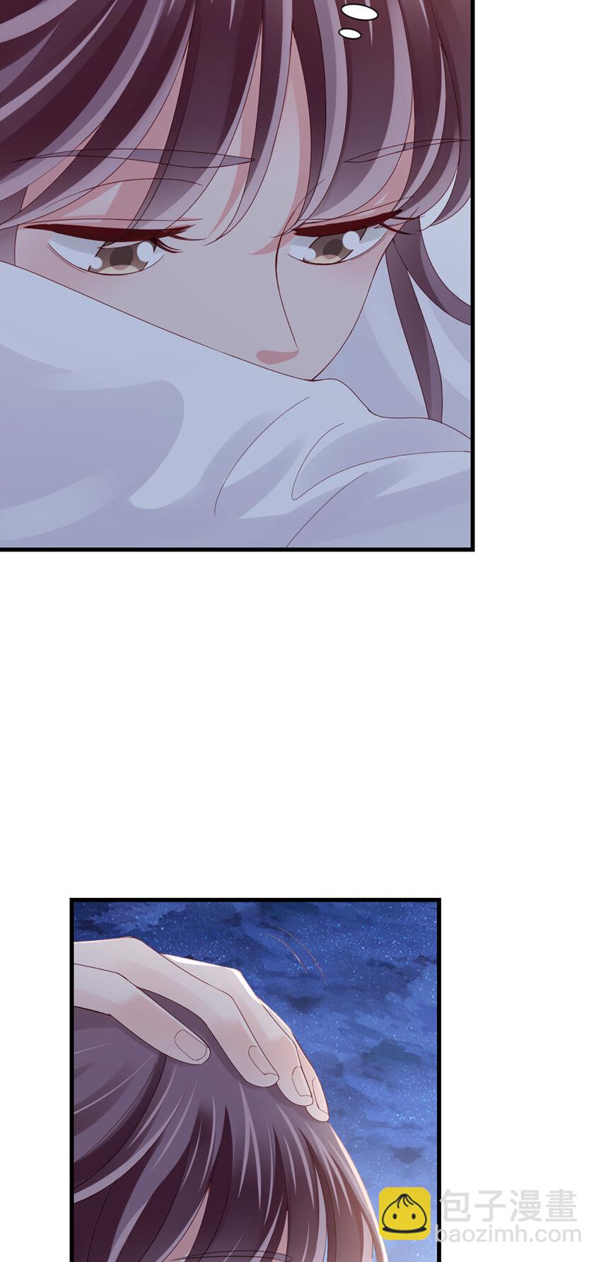 73 第72话-挖门盗洞-第73话