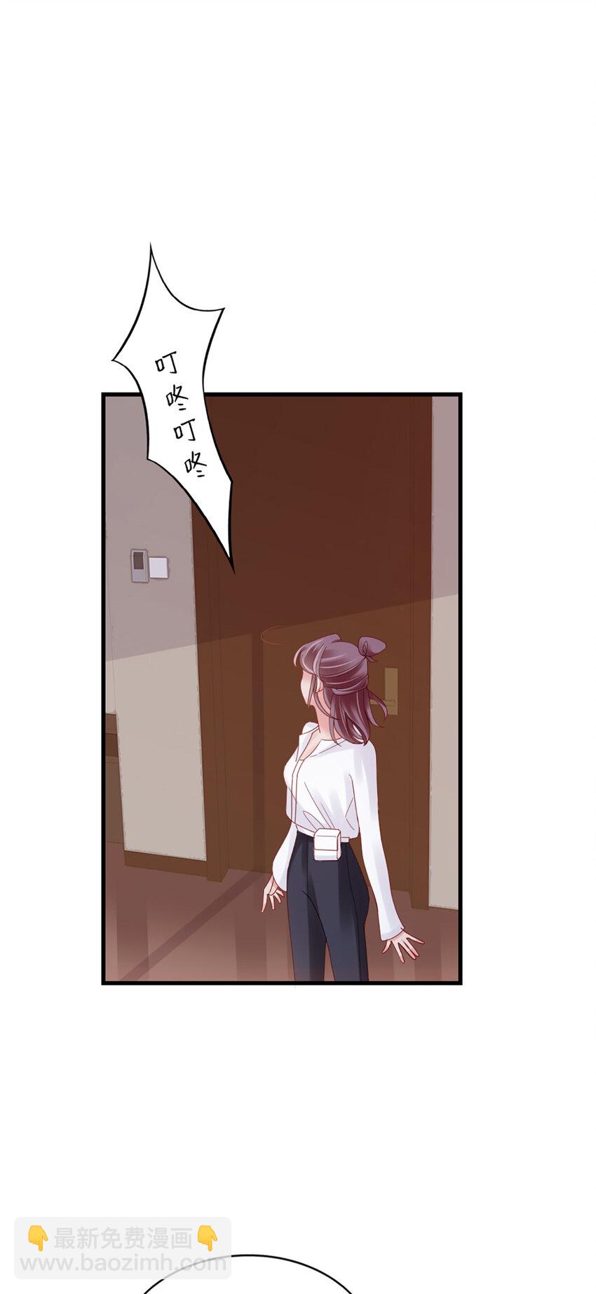 73 第72话-挖门盗洞-第73话