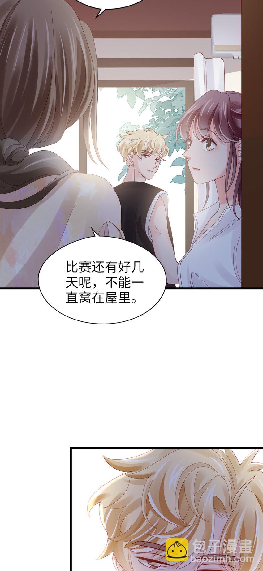 73 第72话-挖门盗洞-第73话