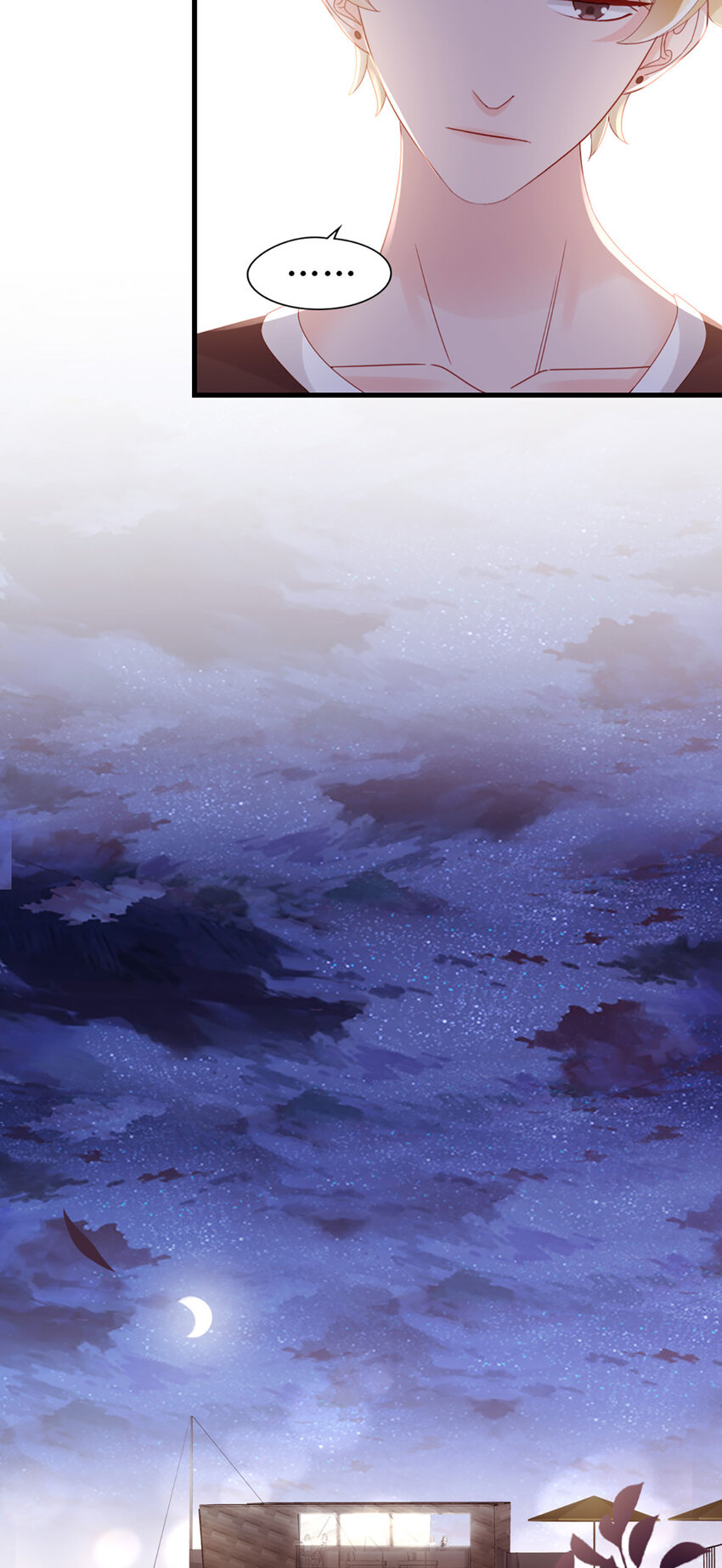 73 第72话-挖门盗洞-第73话