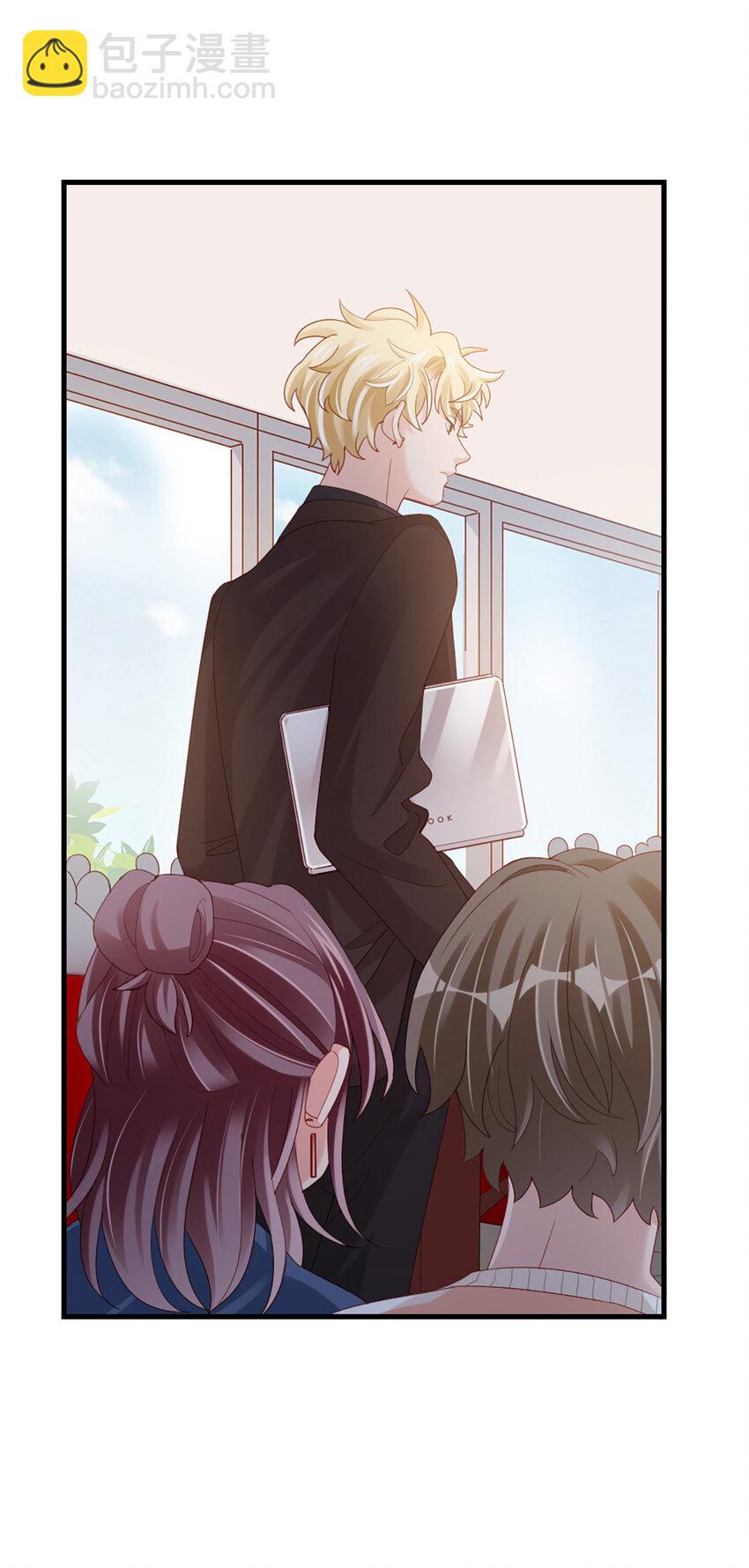 打火機與公主裙 - 75 第74話-熱愛的事 - 2