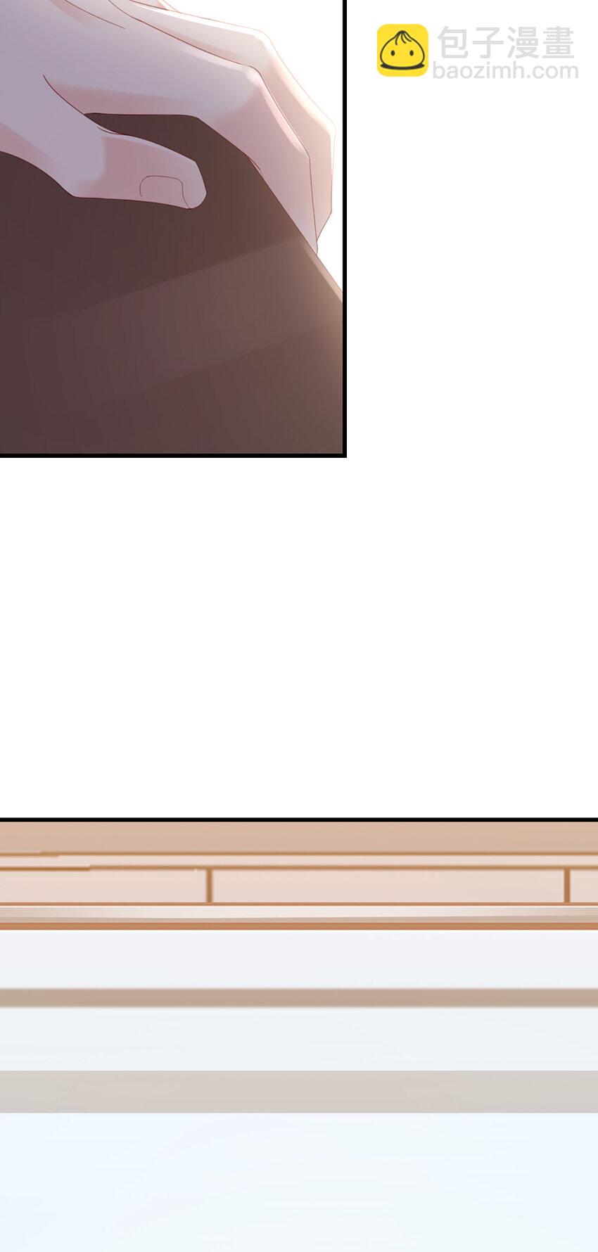 打火機與公主裙 - 75 第74話-熱愛的事 - 4