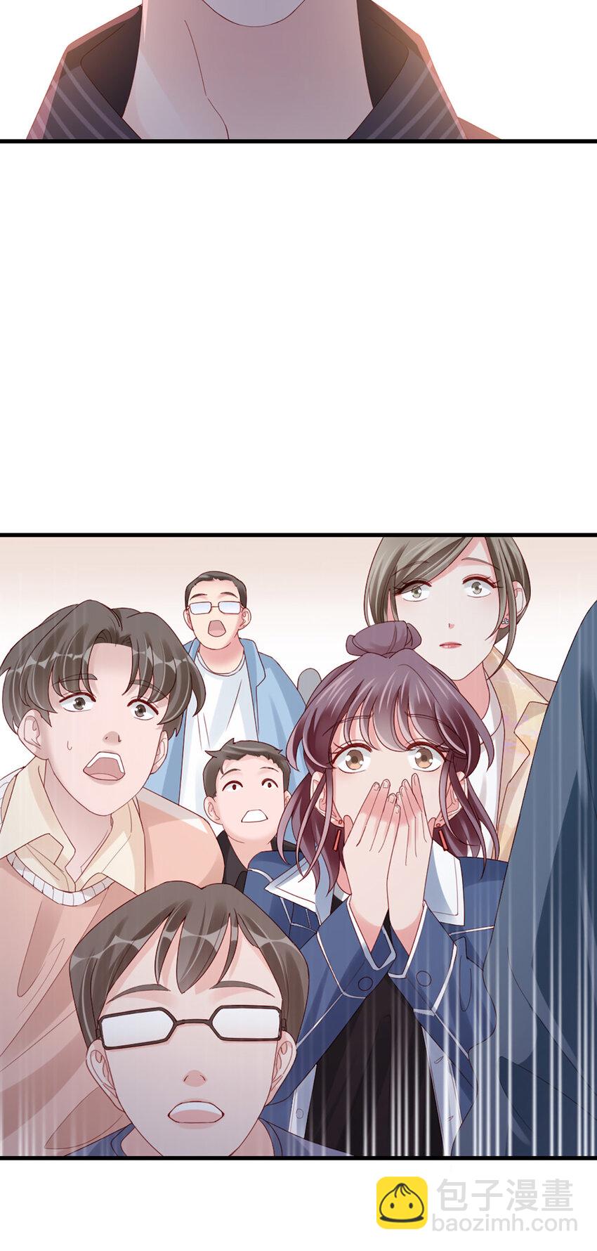 打火機與公主裙 - 75 第74話-熱愛的事 - 1