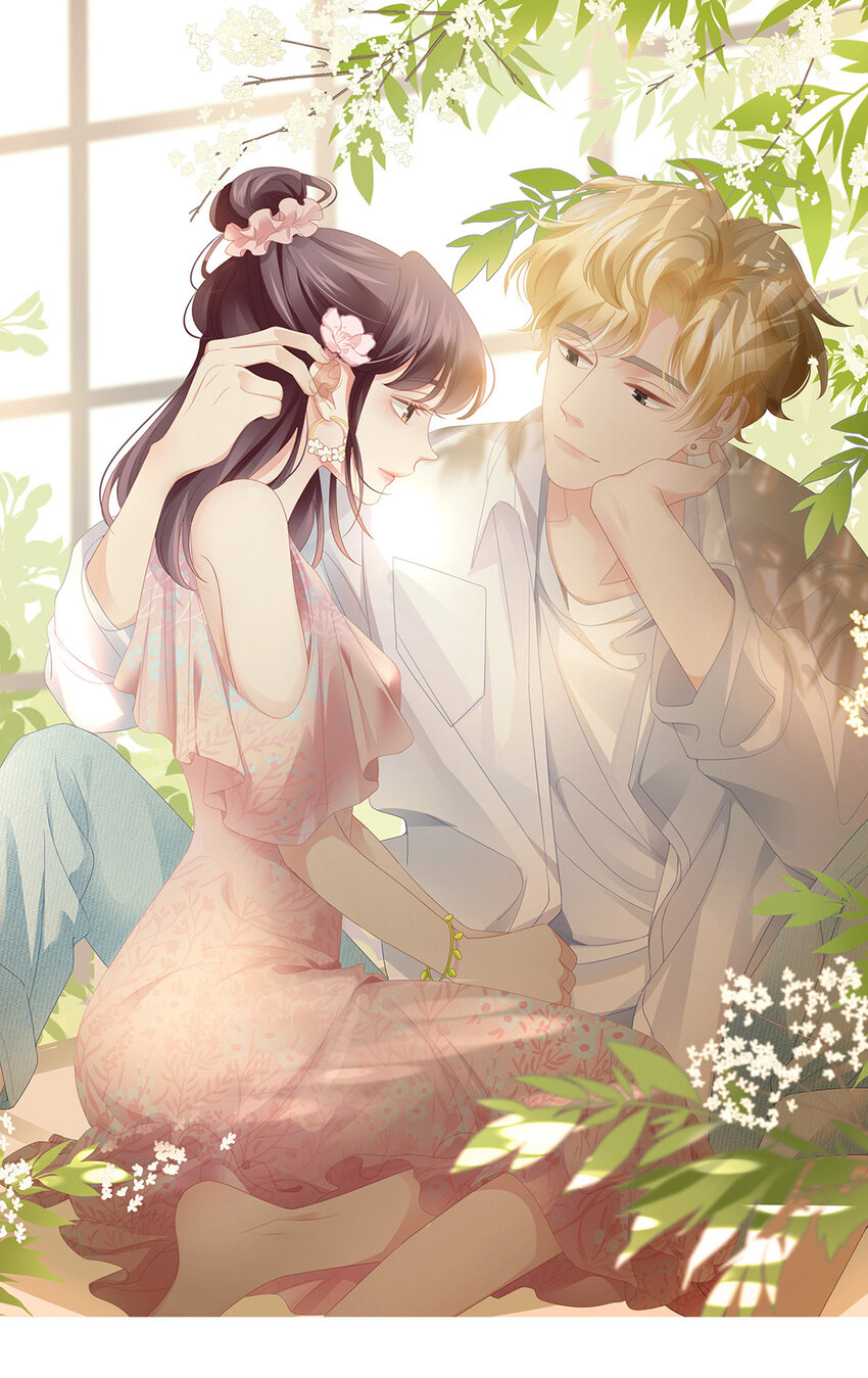 77 第76话-闹情绪了？-第77话