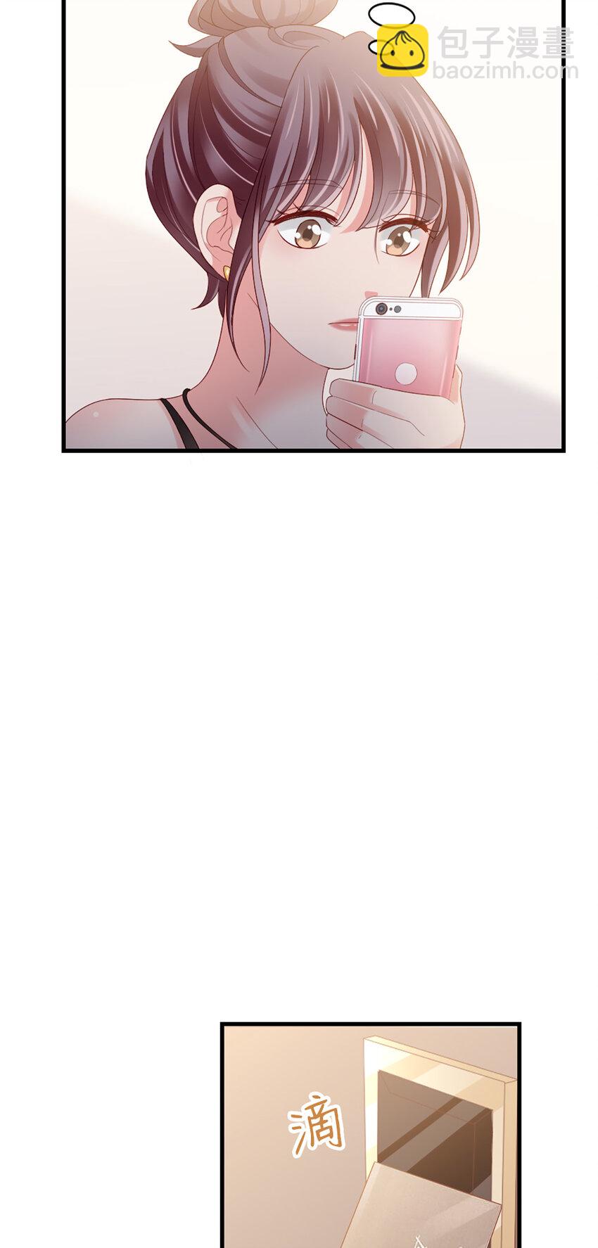 77 第76话-闹情绪了？-第77话