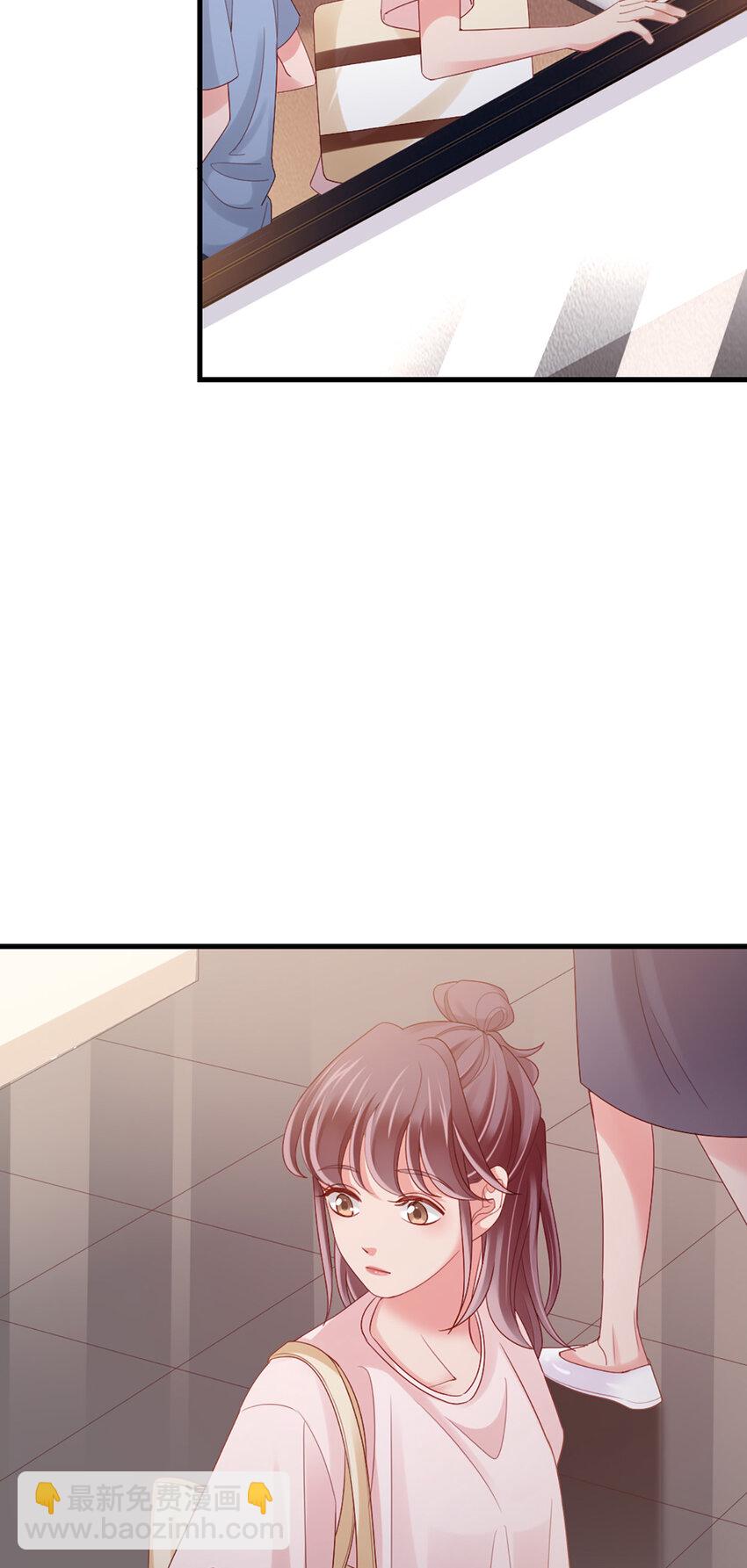 77 第76话-闹情绪了？-第77话